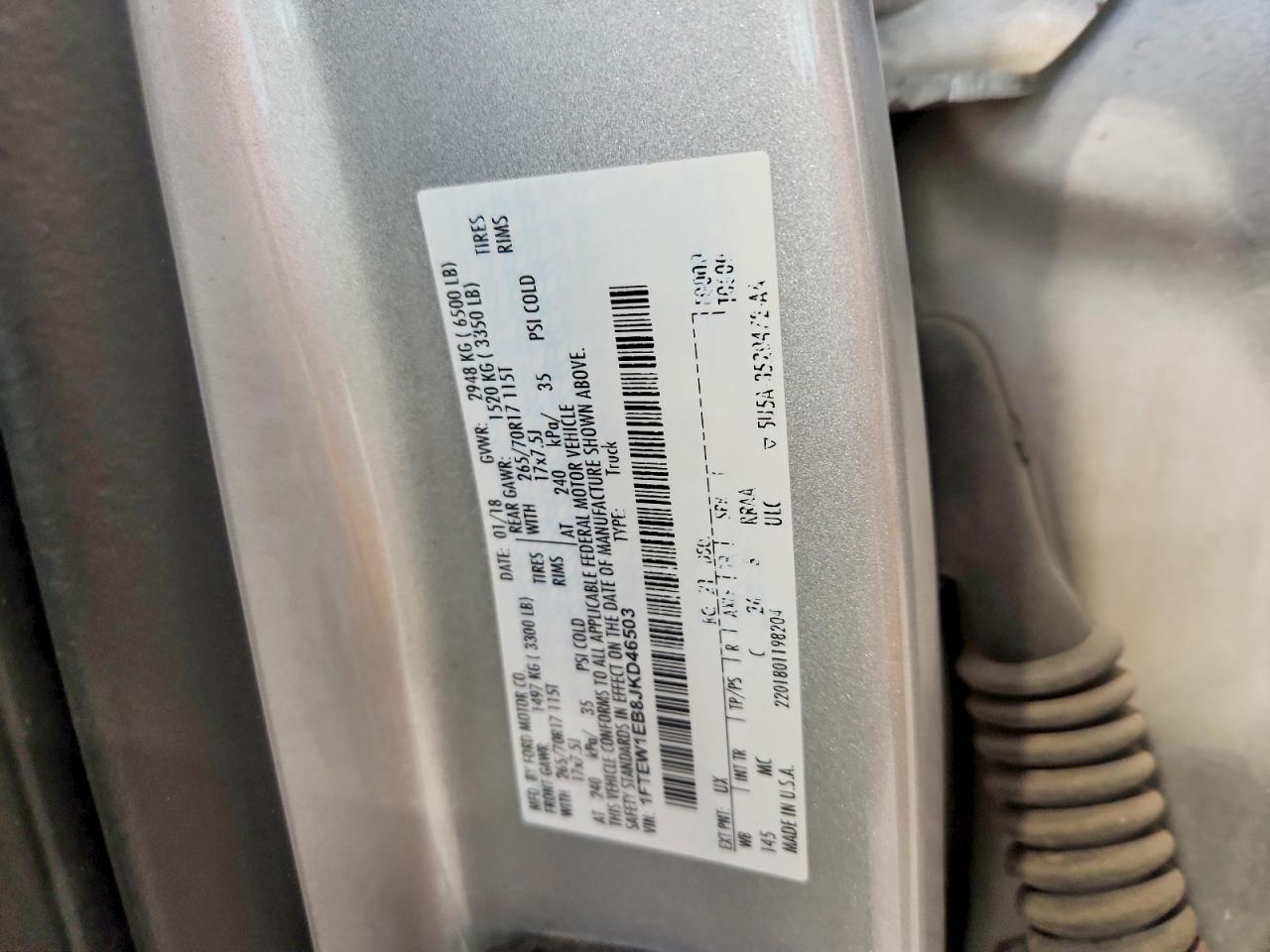 2018 FORD F150 SUPERCREW photo 12