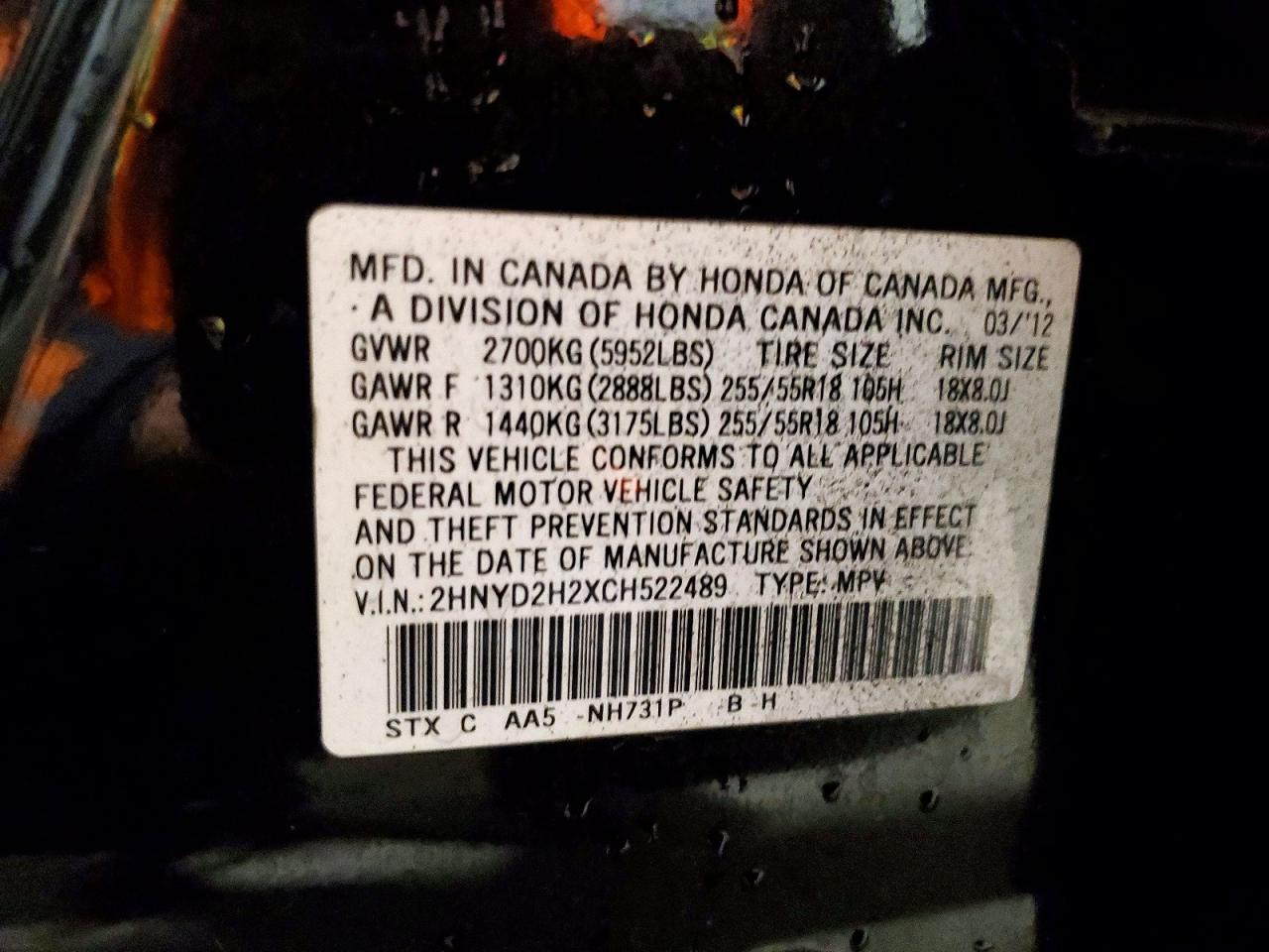 2012 ACURA MDX photo 14