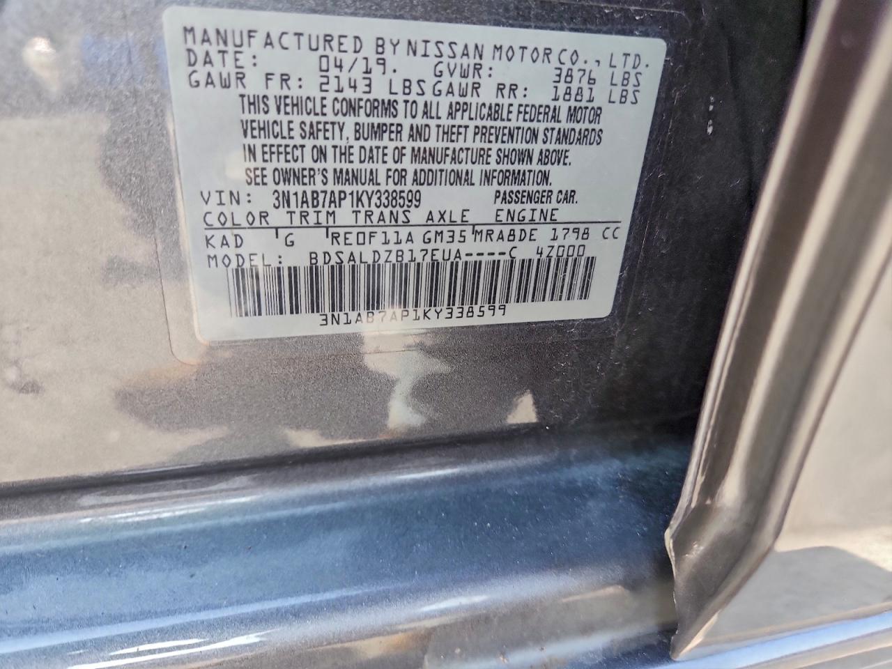 2019 NISSAN SENTRA S photo 12