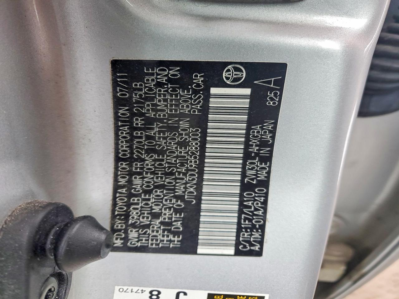 2011 TOYOTA PRIUS photo 13