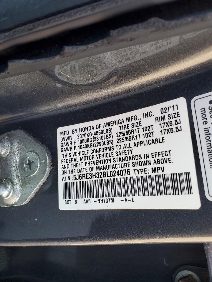 2011 HONDA CR-V LX photo 13
