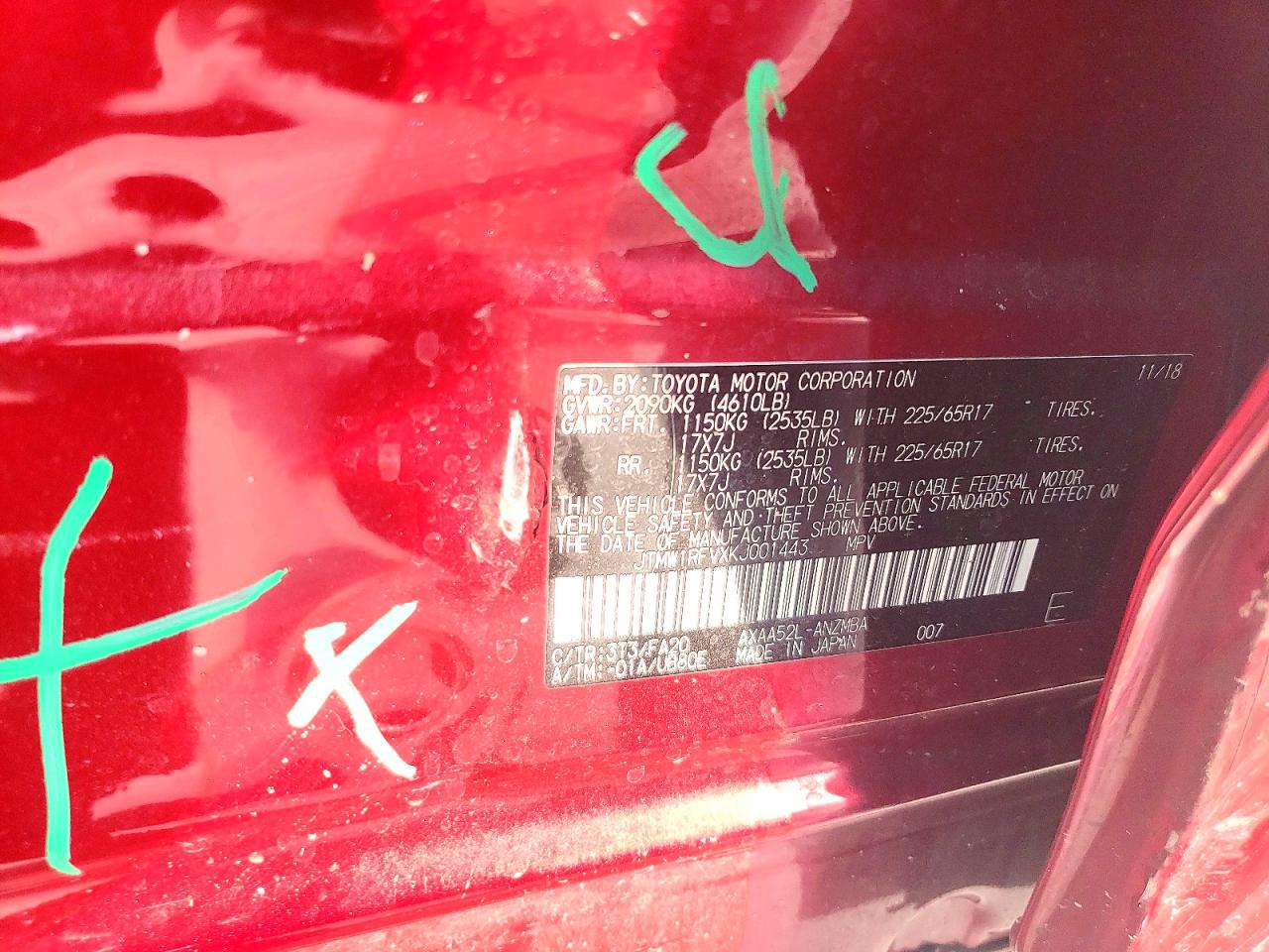 2019 TOYOTA RAV4 XLE photo 13