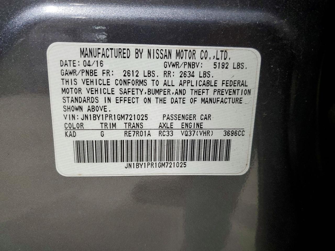 2016 INFINITI Q70L 3.7 photo 12