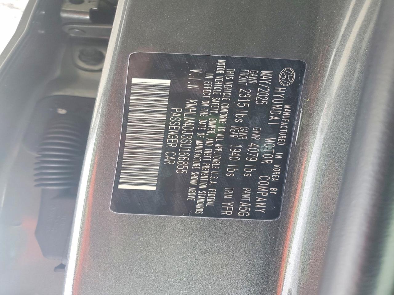 2025 HYUNDAI ELANTRA BLUE photo 12