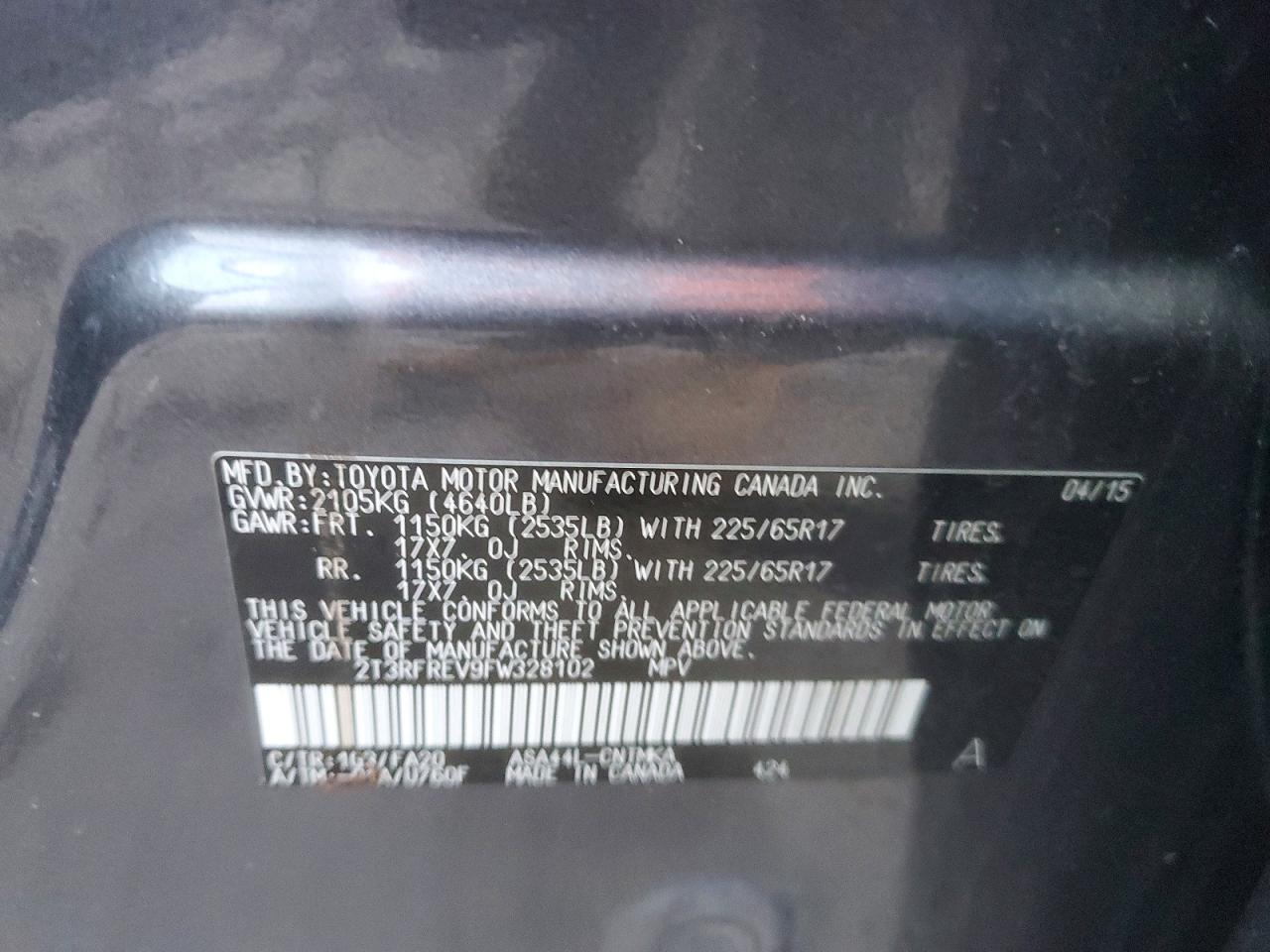 2015 TOYOTA RAV4 XLE photo 13