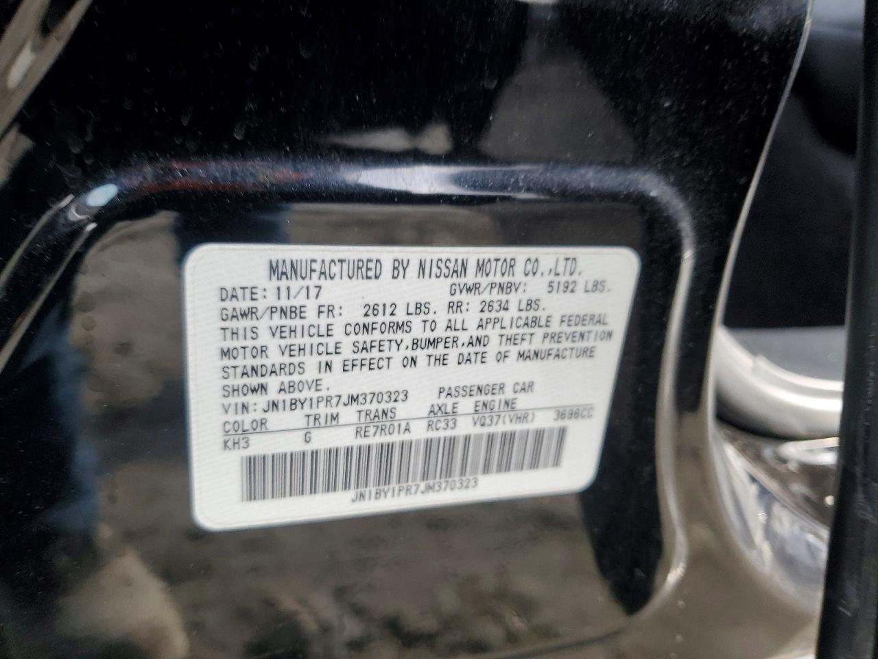 2018 INFINITI Q70L 3.7 LUXE photo 12