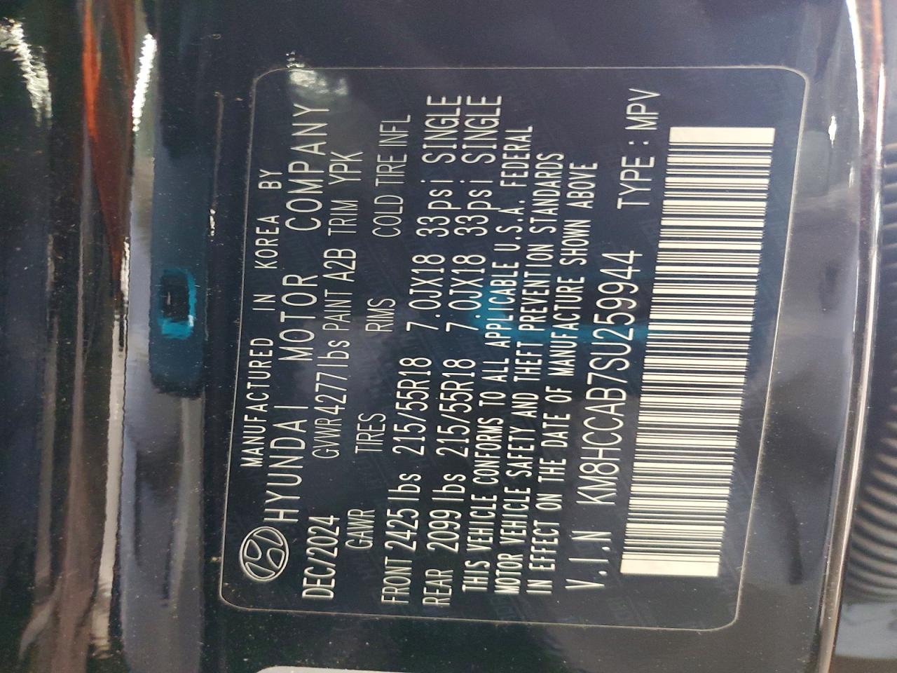 2025 HYUNDAI KONA SEL CONVENIENCE photo 13