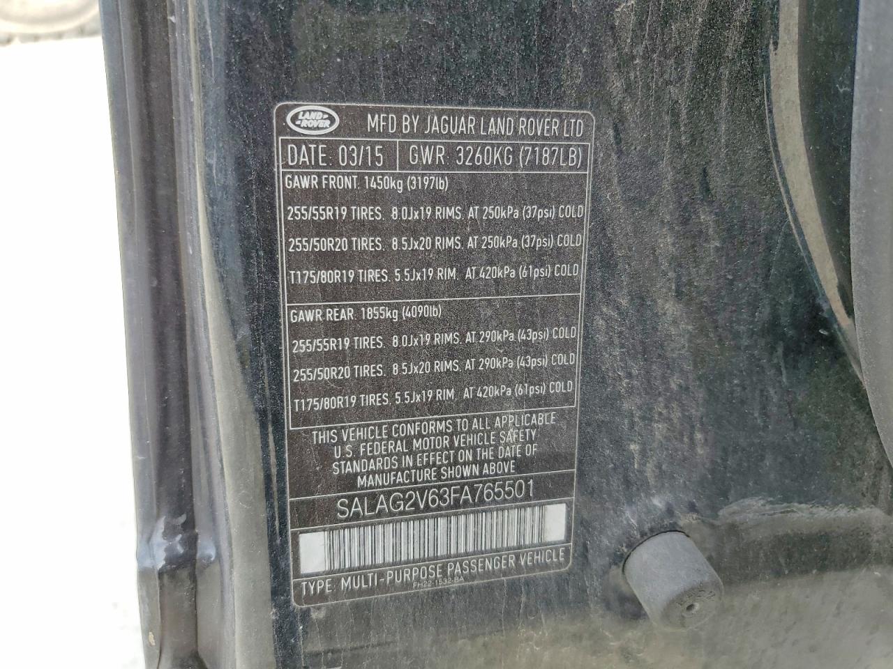 2015 LAND ROVER LR4 HSE photo 12