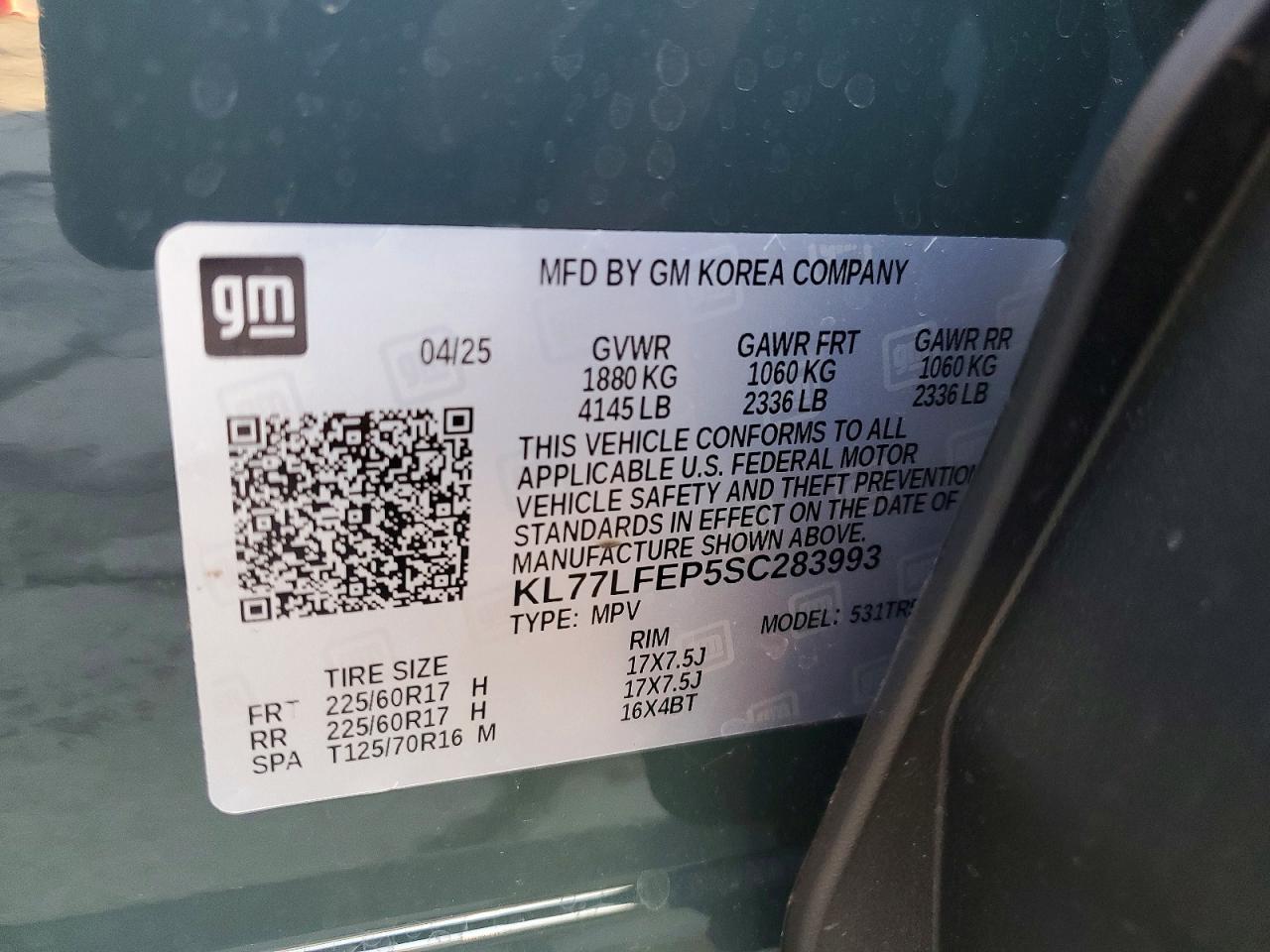 2025 CHEVROLET TRAX LS photo 13