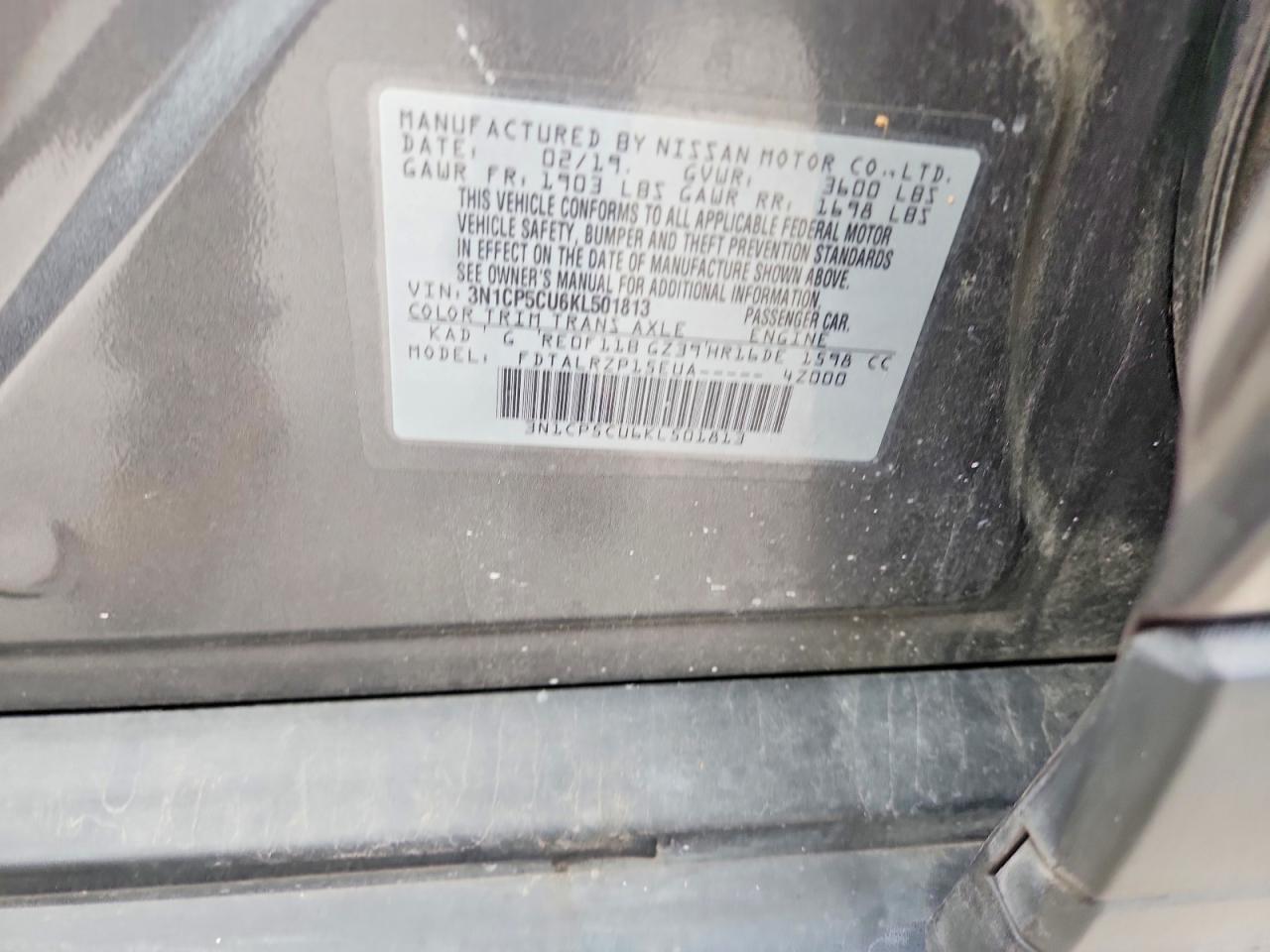 2019 NISSAN KICKS S photo 12