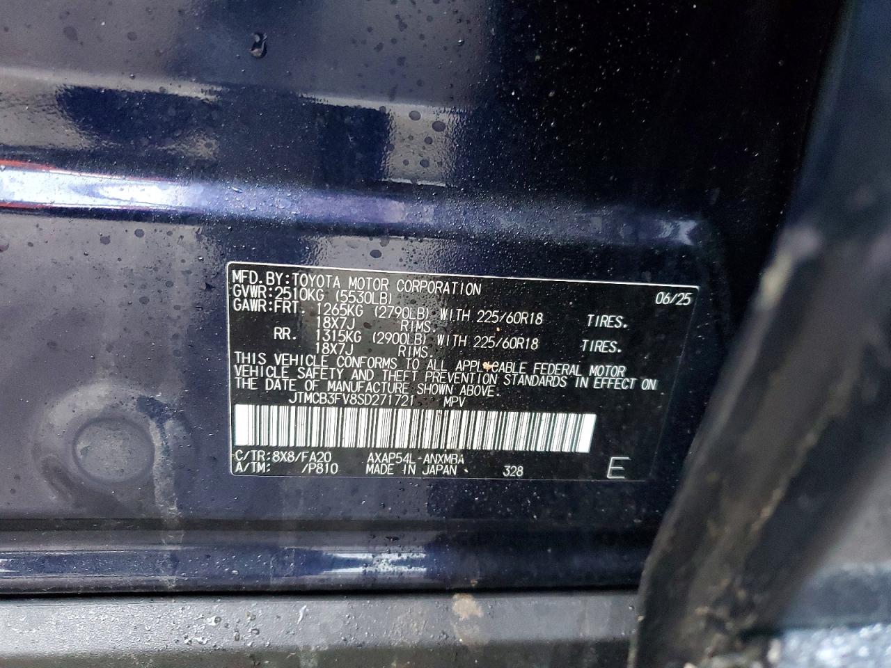 2025 TOYOTA RAV4 SE photo 14