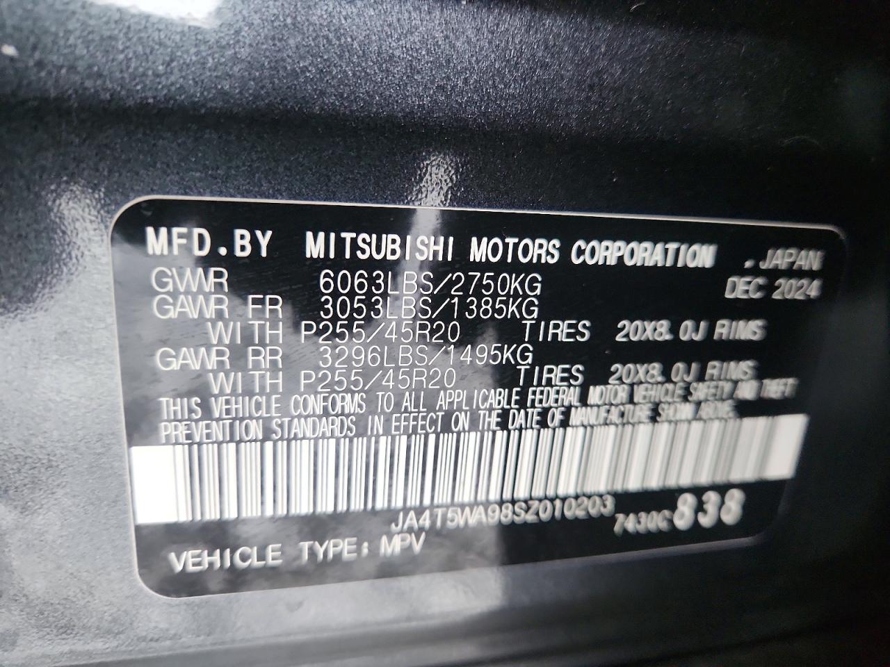 2025 MITSUBISHI OUTLANDER SEL photo 13