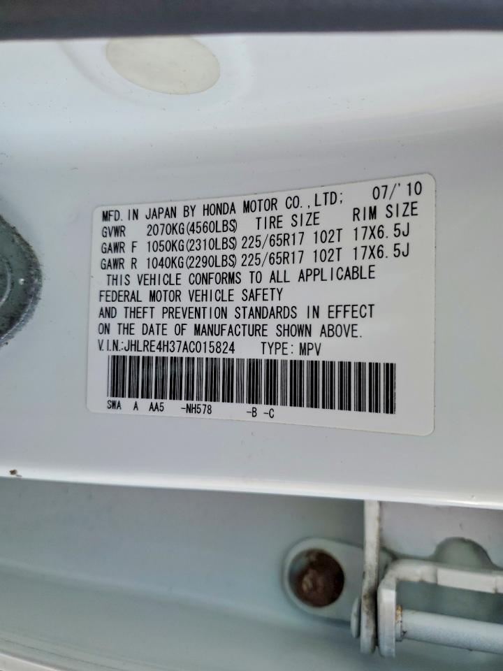 2010 HONDA CR-V LX photo 13