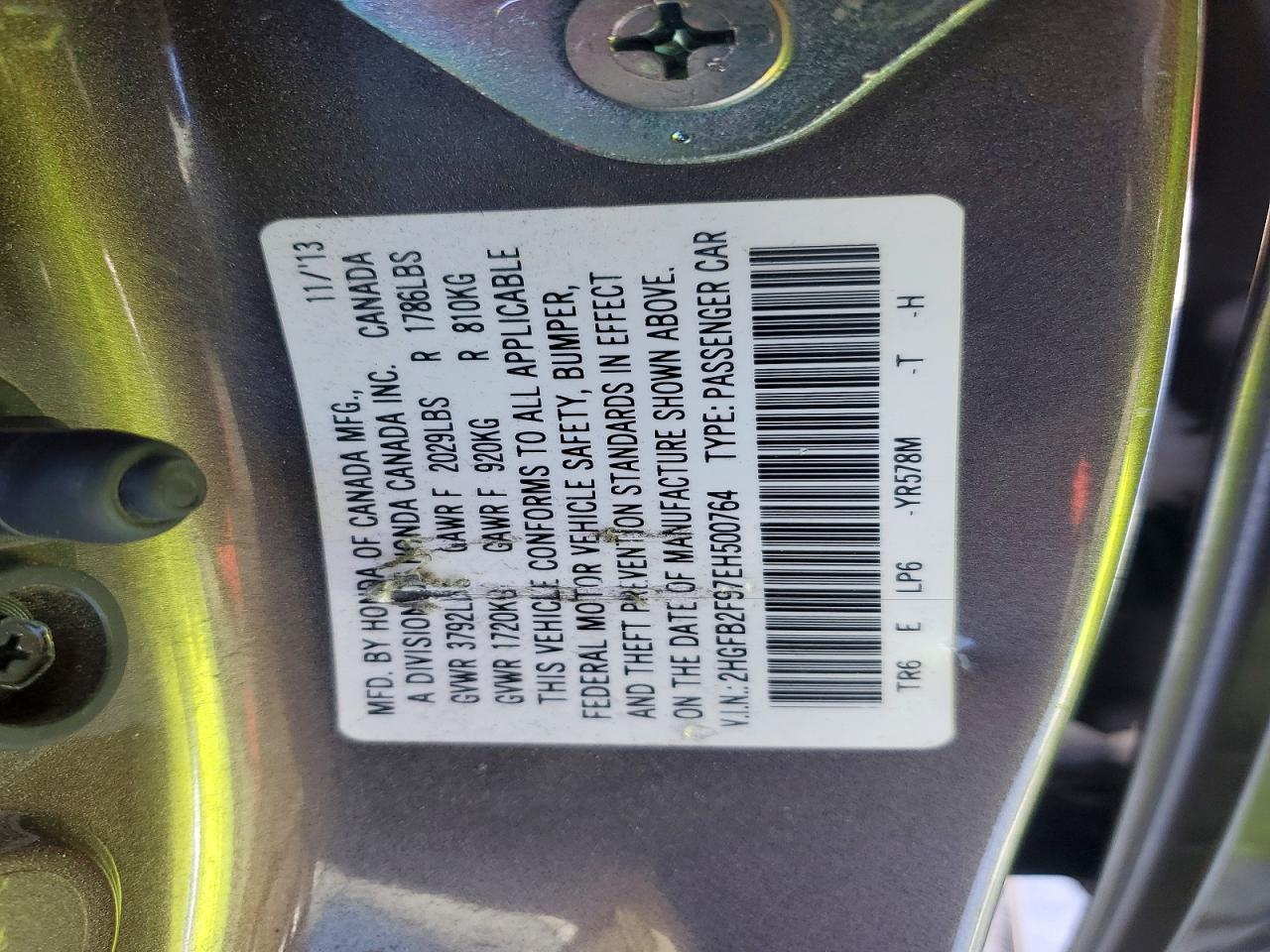 2014 HONDA CIVIC EXL photo 12