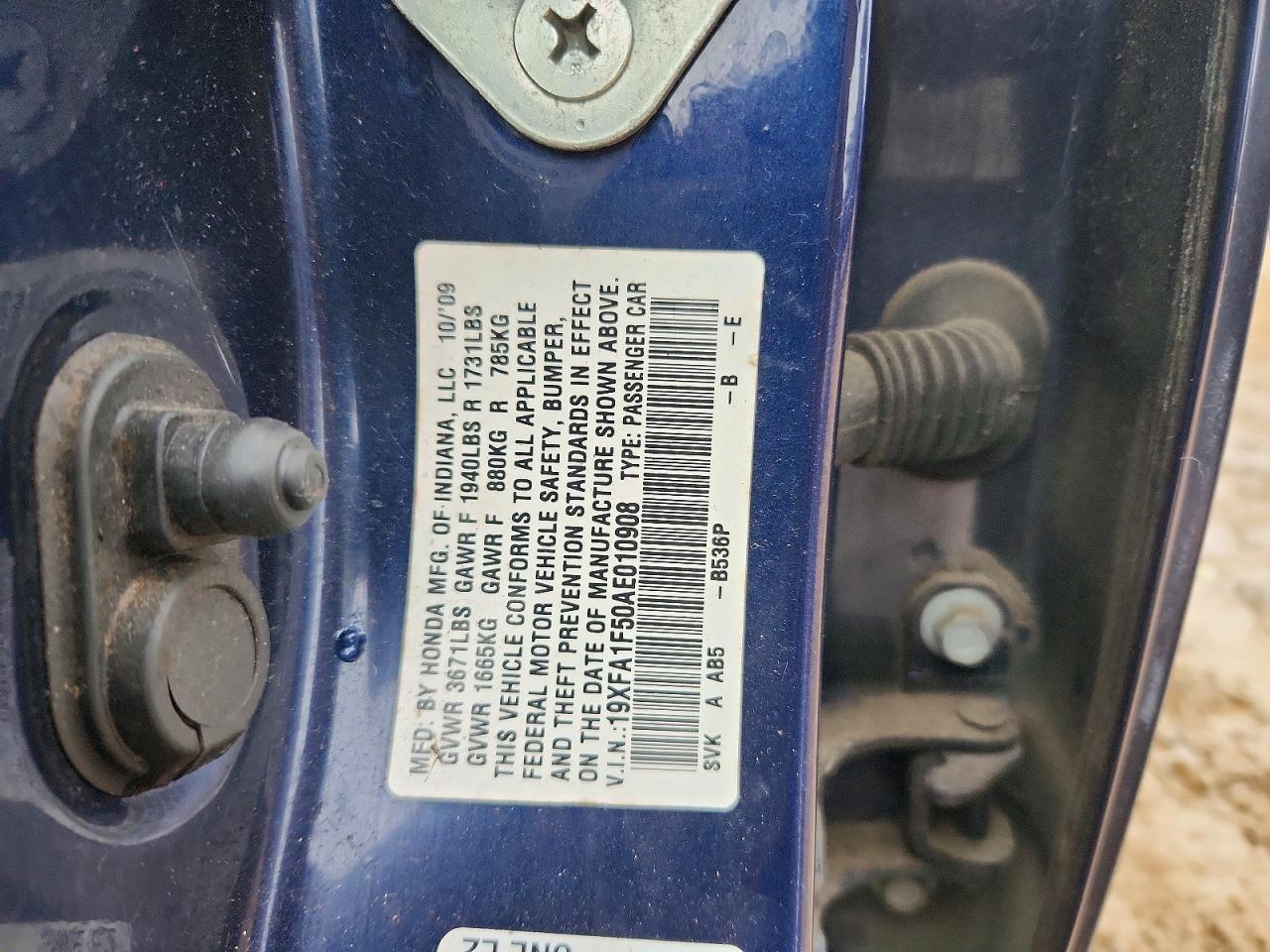2010 HONDA CIVIC LX photo 13