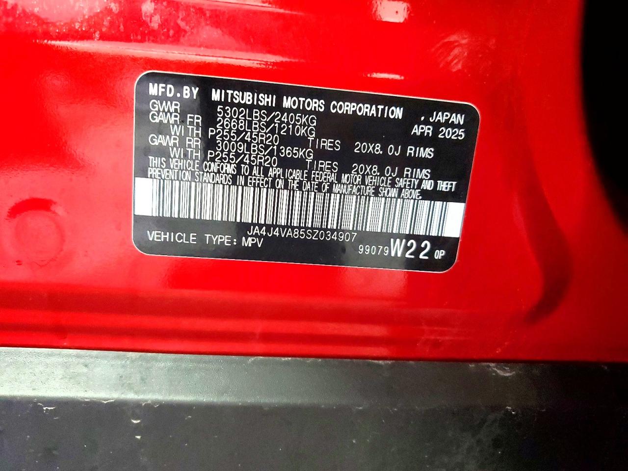 2025 MITSUBISHI OUTLANDER SE photo 13