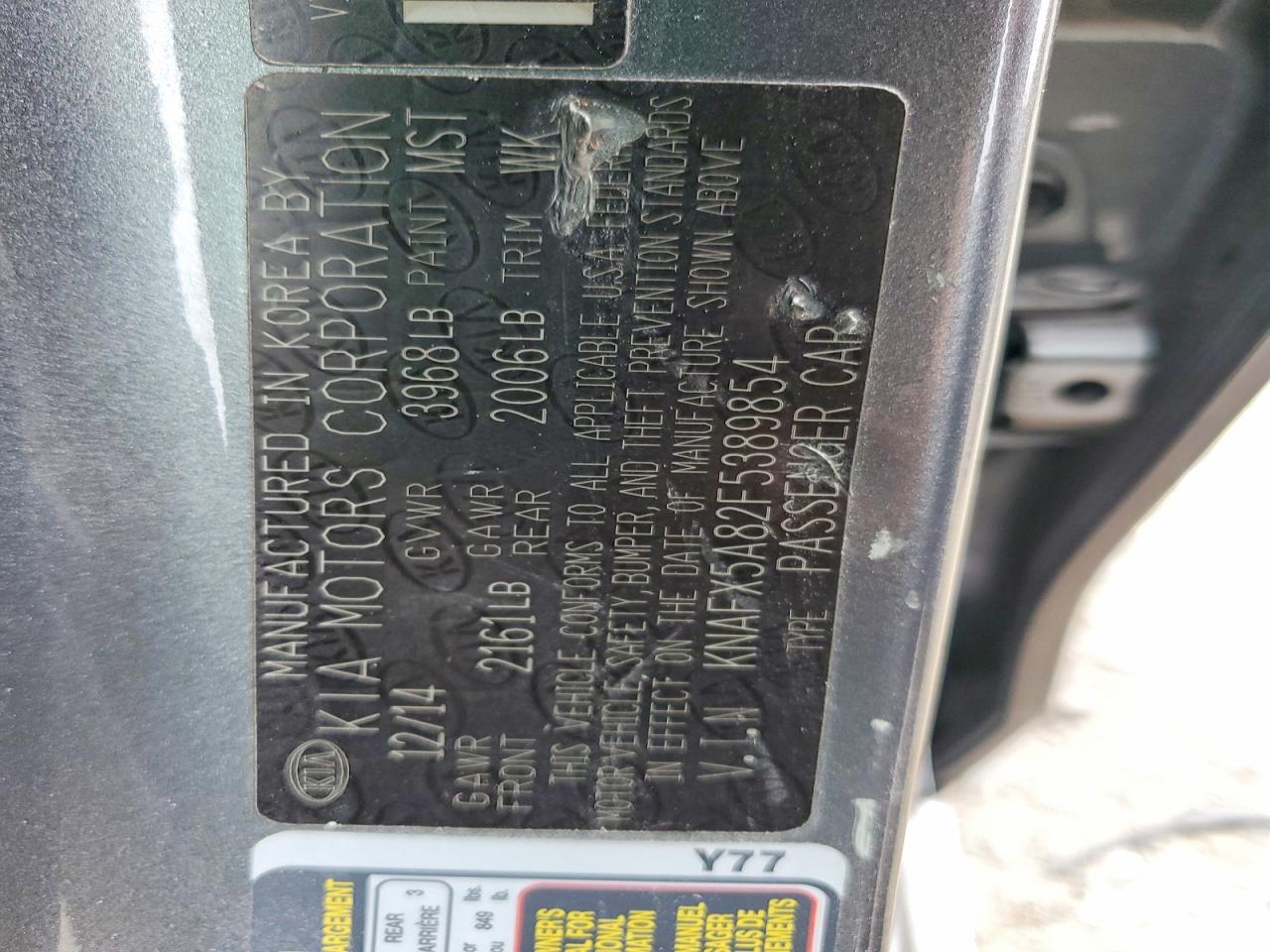 2015 KIA FORTE EX photo 12