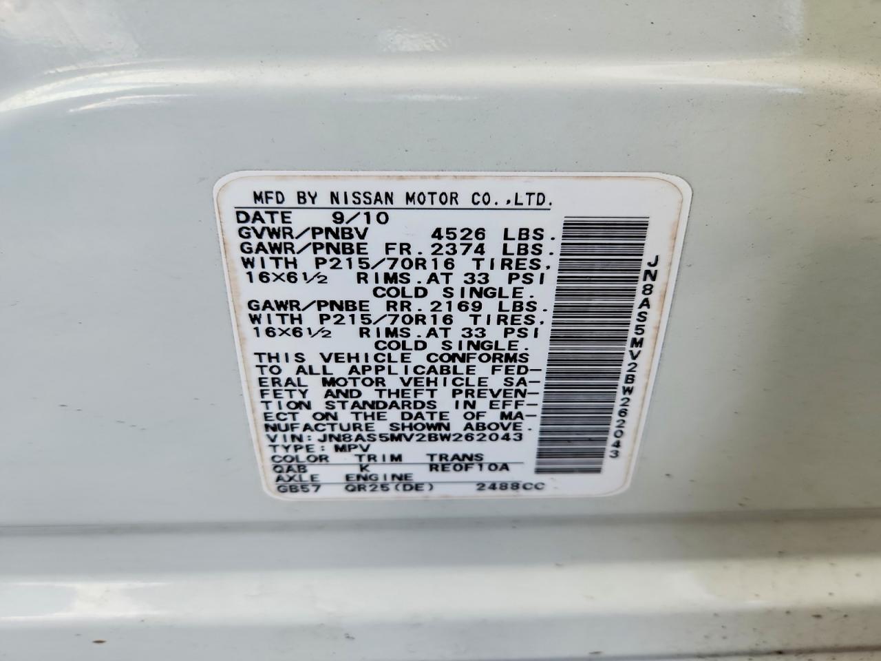 2011 NISSAN ROGUE S photo 13