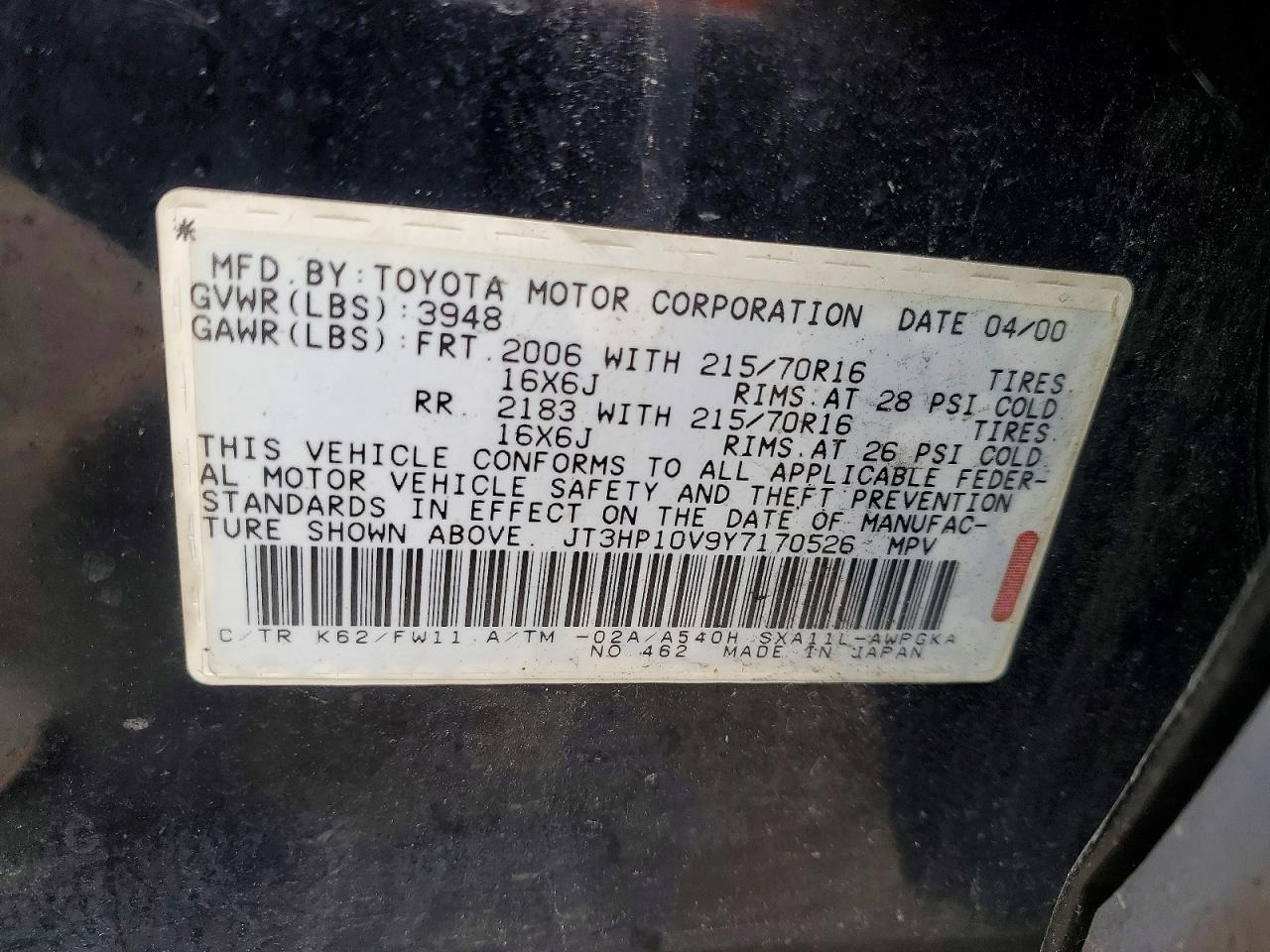 2000 TOYOTA RAV4 photo 13