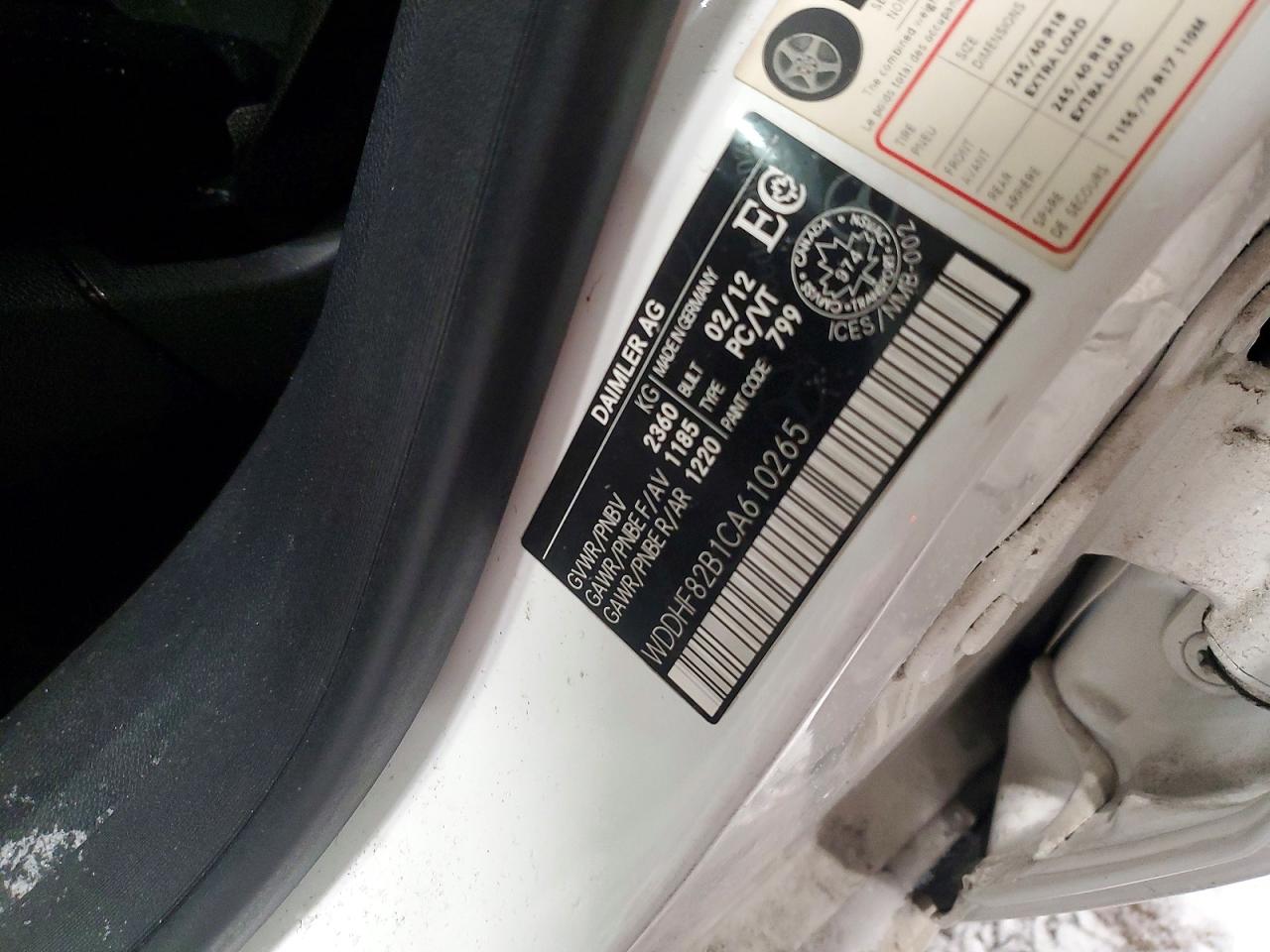 2012 MERCEDES-BENZ E 300 4MATIC photo 12