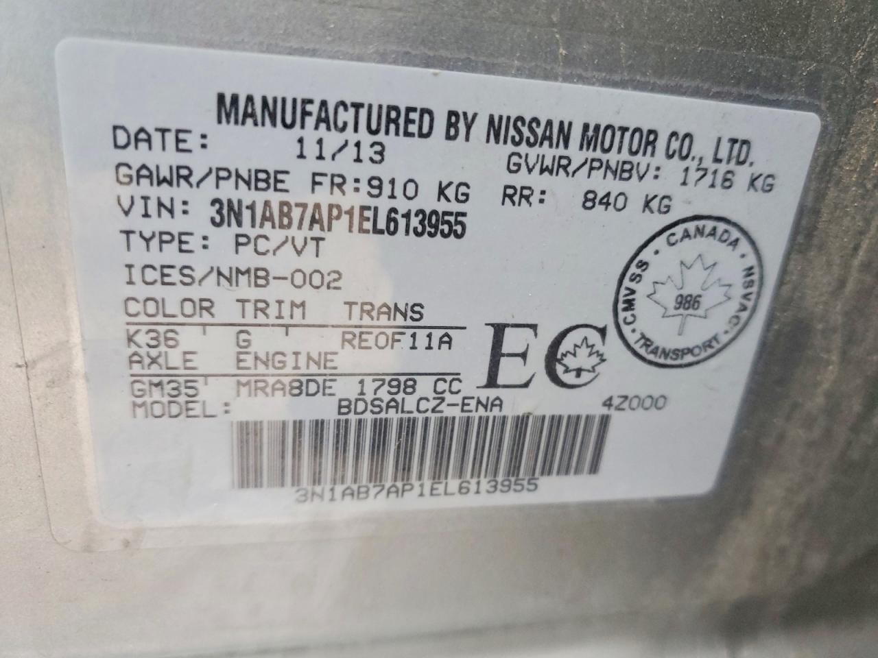 2014 NISSAN SENTRA S photo 13