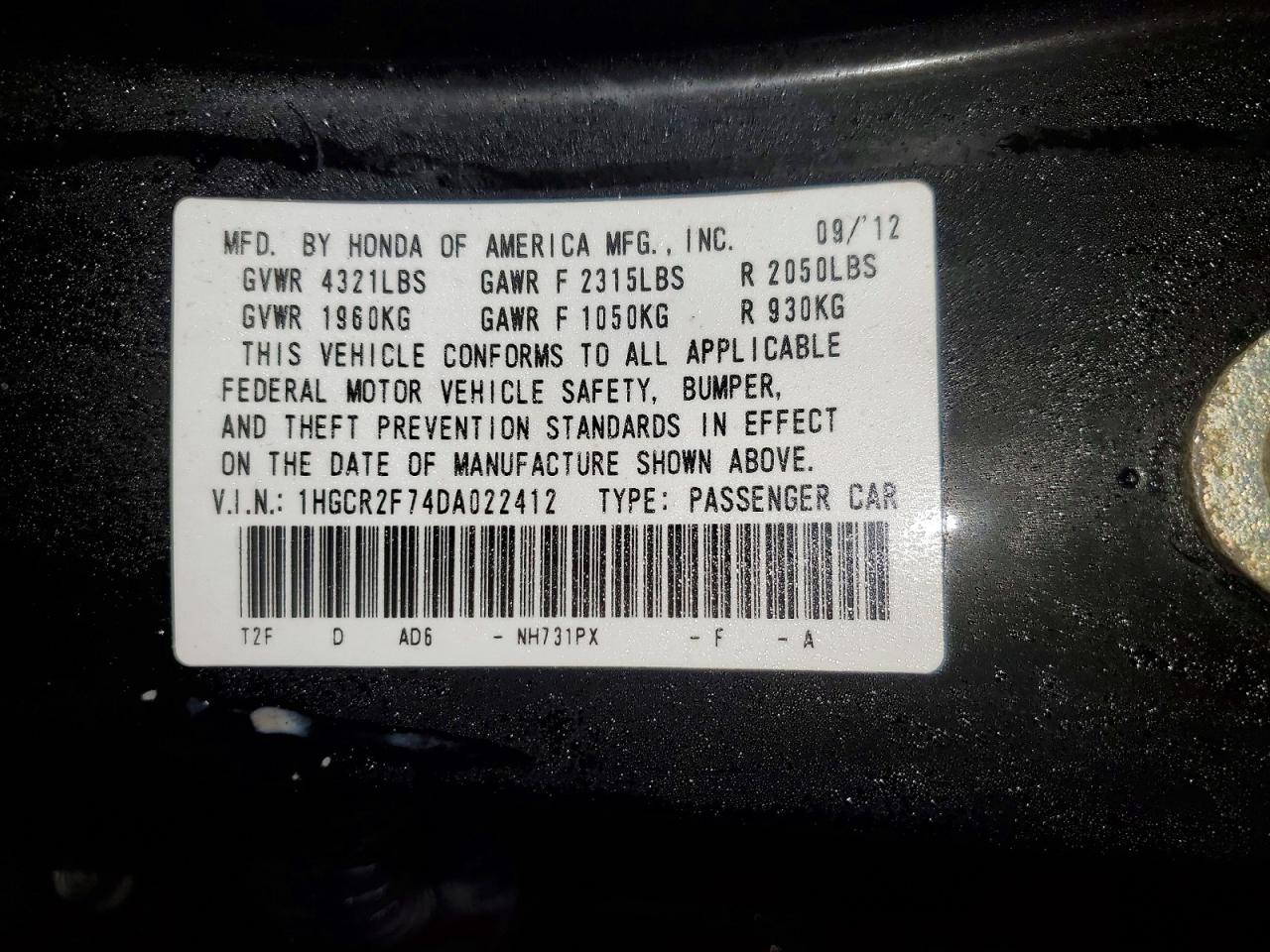 2013 HONDA ACCORD EX photo 12