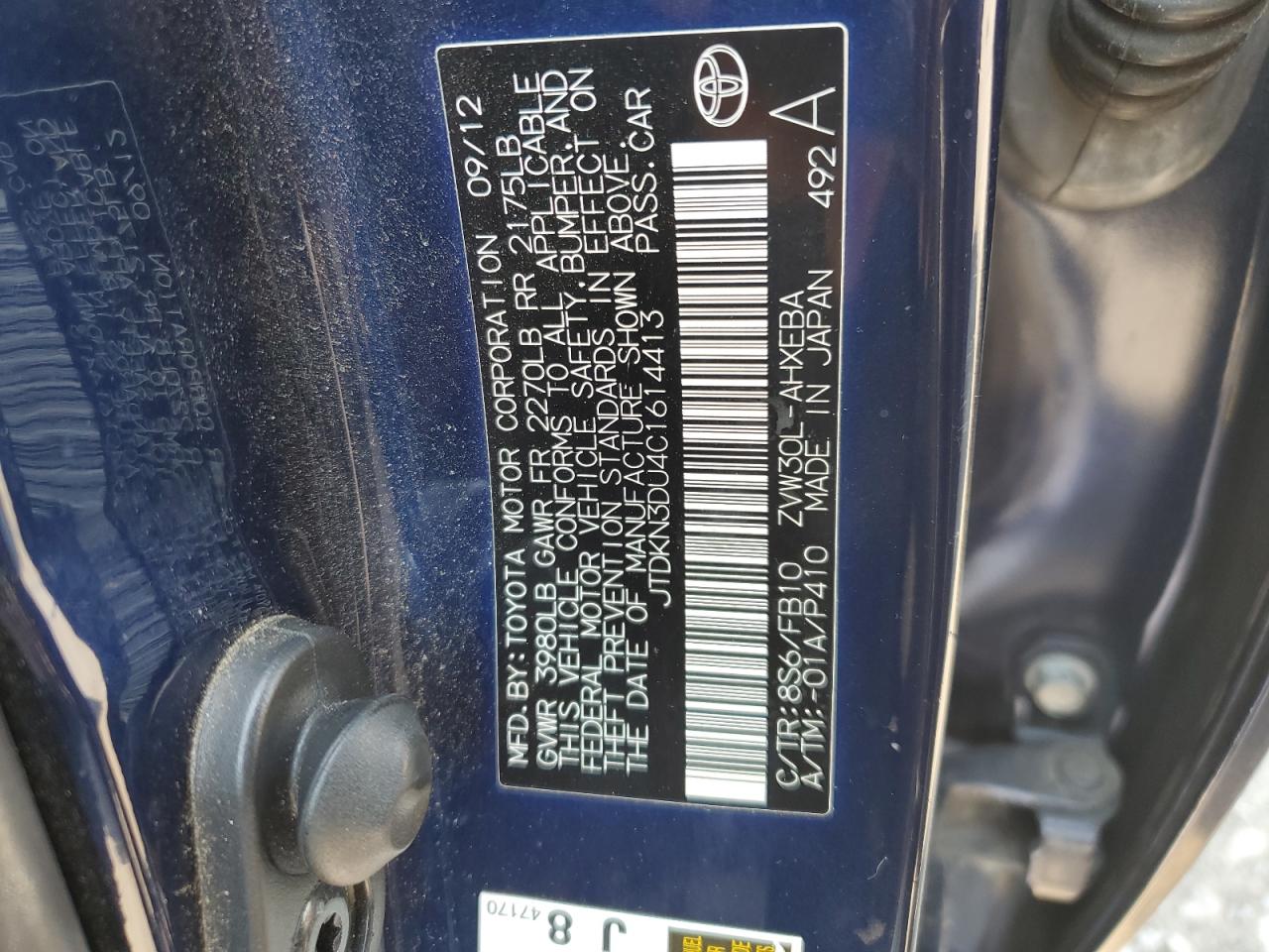 2012 TOYOTA PRIUS photo 12