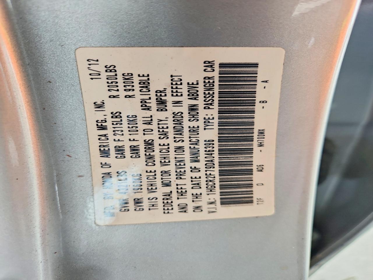 2013 HONDA ACCORD EX photo 12