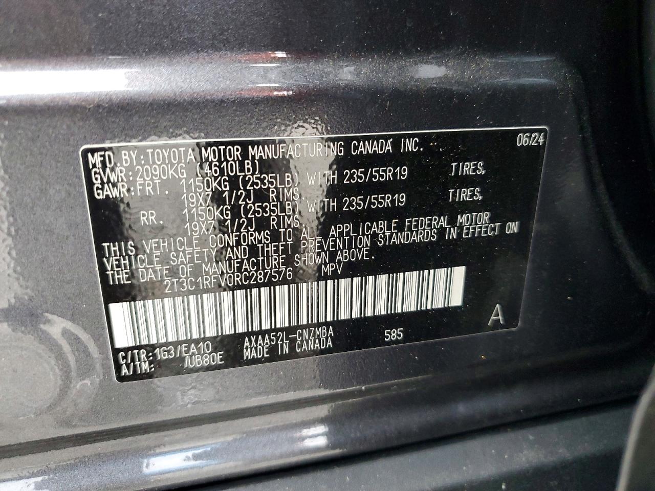 2024 TOYOTA RAV4 XLE PREMIUM photo 14