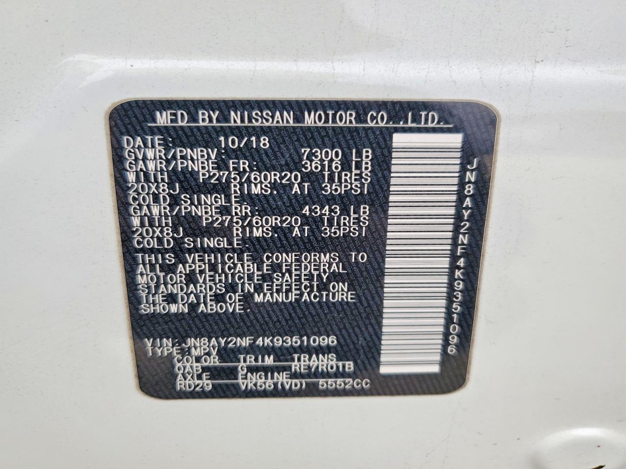 2019 NISSAN ARMADA PLATINUM photo 13