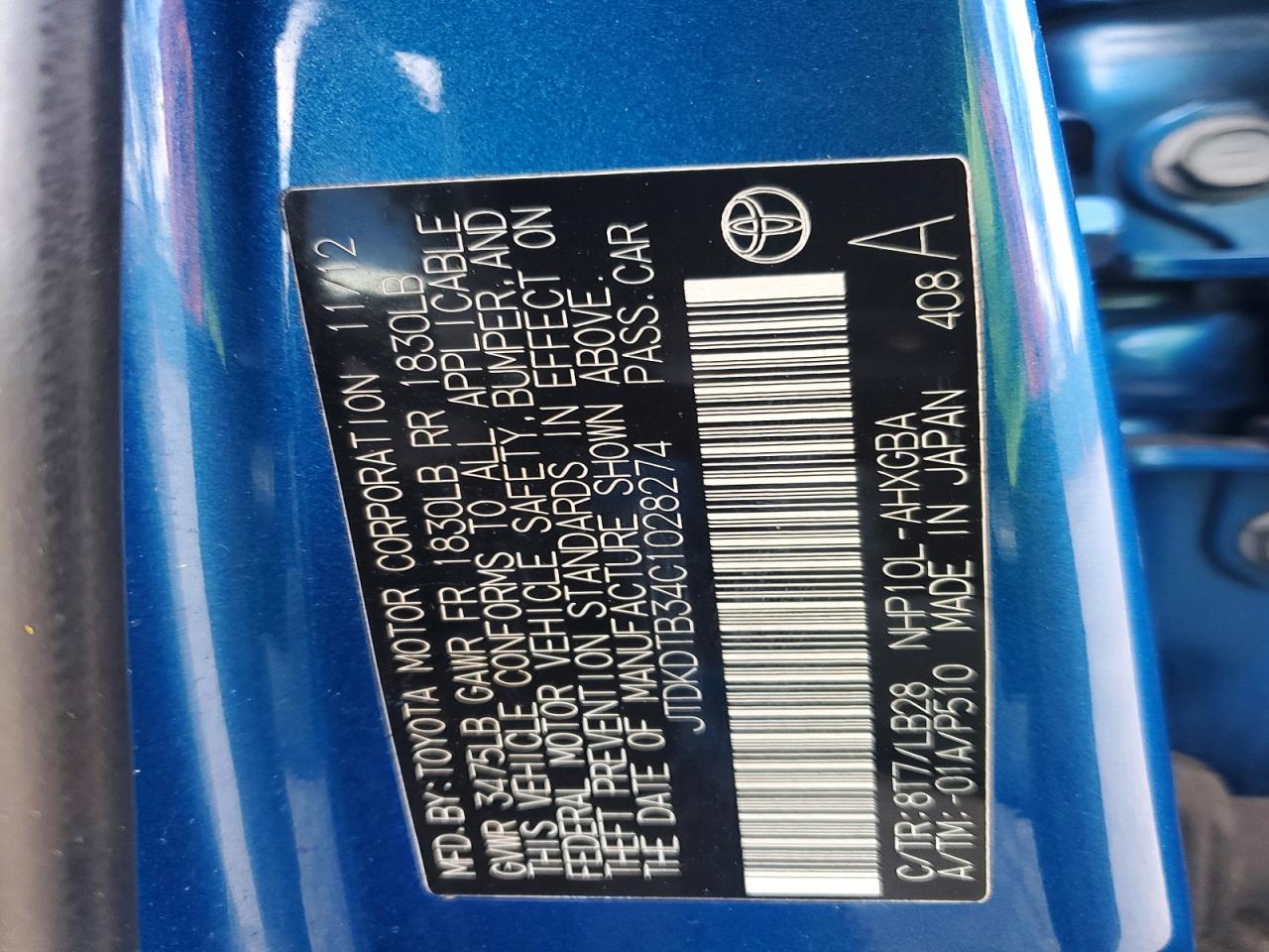 2012 TOYOTA PRIUS C FOUR photo 12