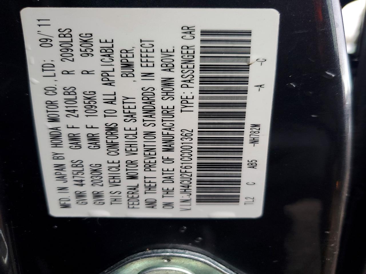 2012 ACURA TSX TECH photo 13