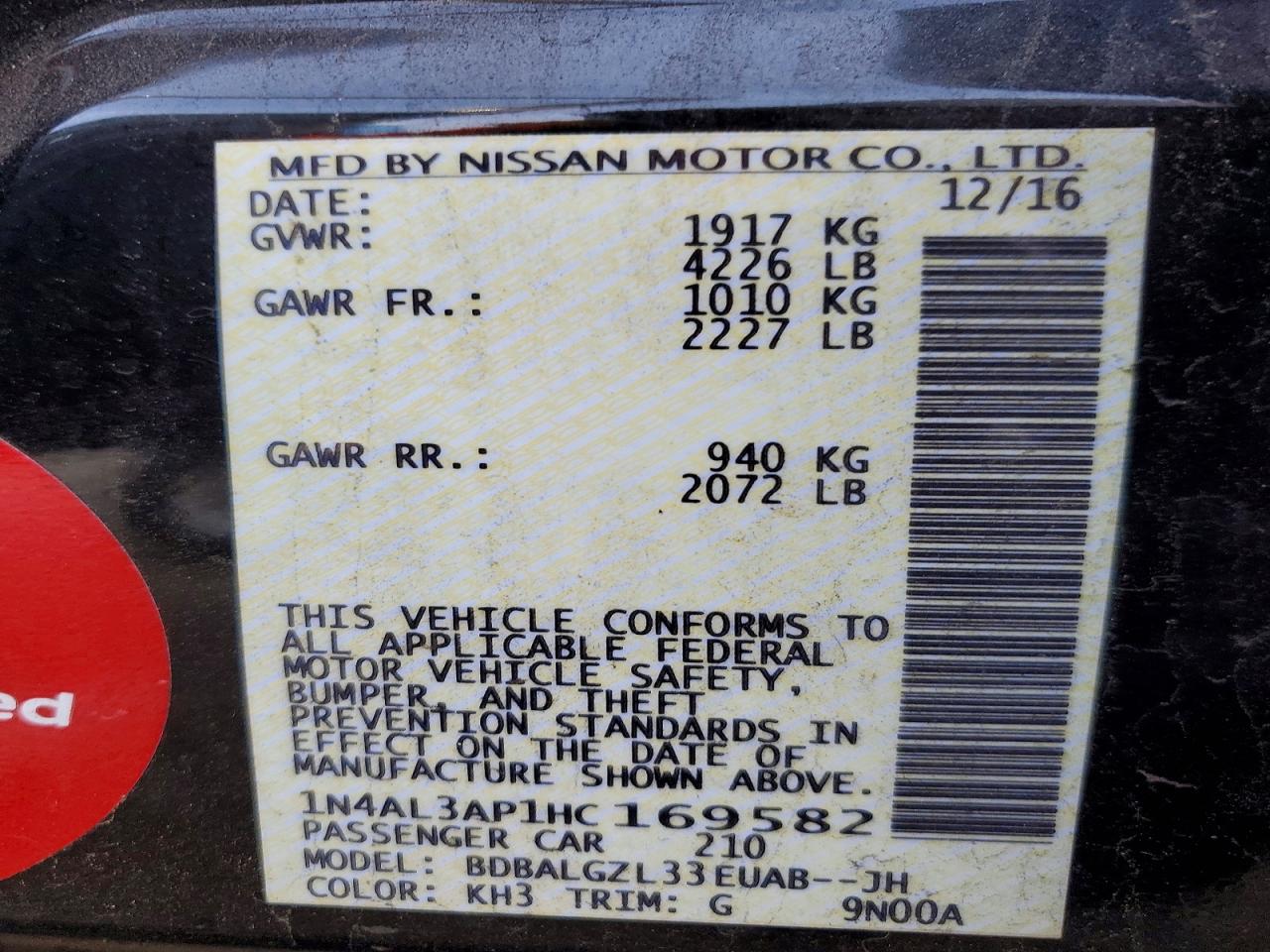 2017 NISSAN ALTIMA 2.5 S photo 12