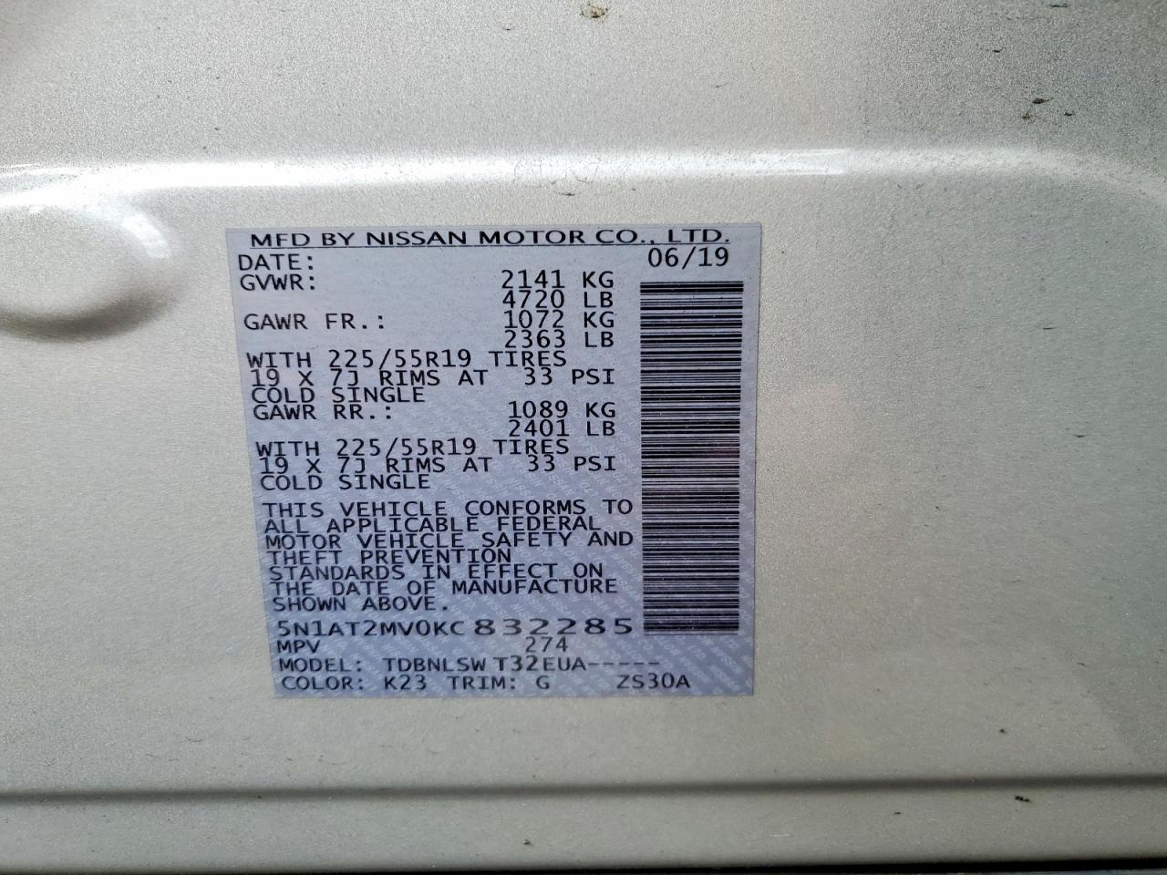 2019 NISSAN ROGUE S photo 13