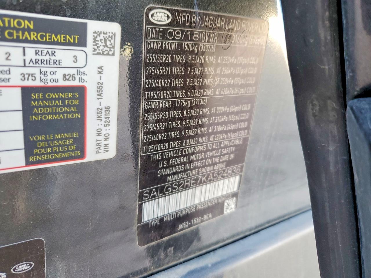 2019 LAND ROVER RANGE ROVER SUPERCHARGED photo 14