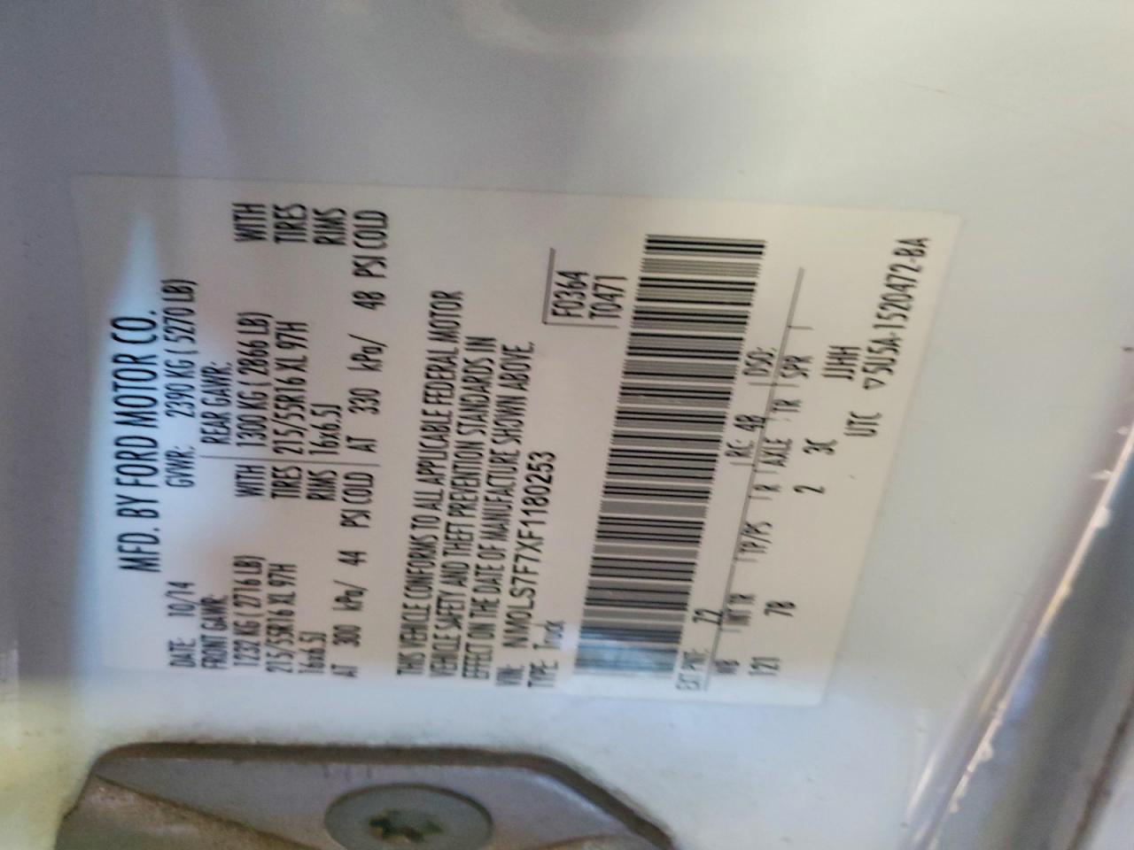 2015 FORD TRANSIT CONNECT XLT photo 13