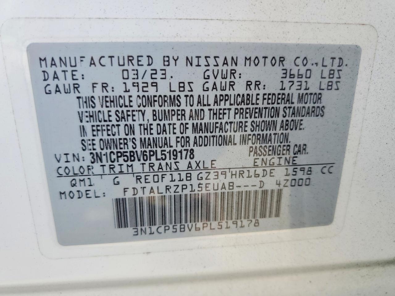 2023 NISSAN KICKS S photo 13