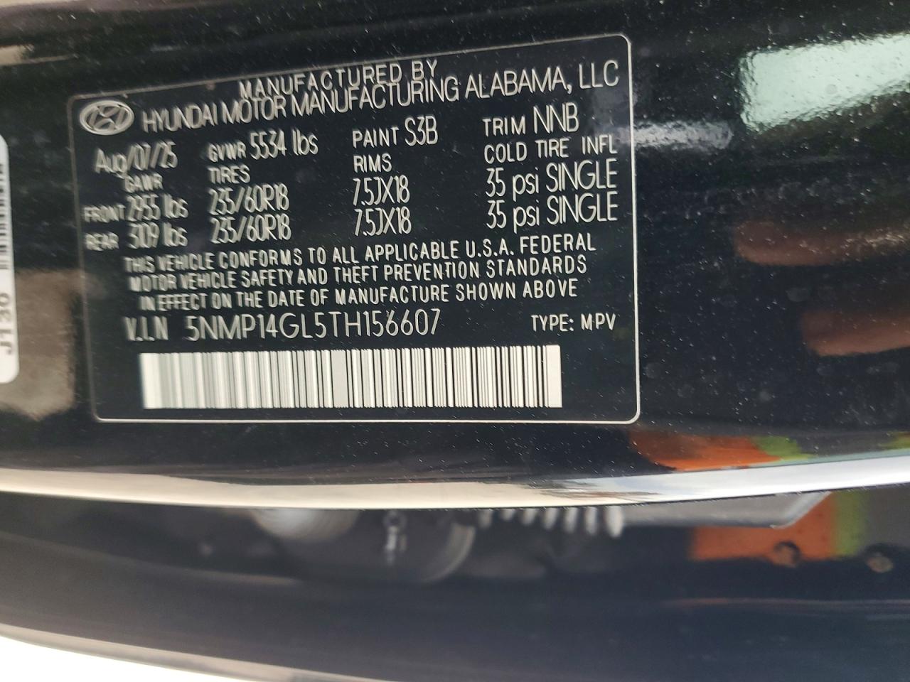 2026 HYUNDAI SANTA FE SE photo 13