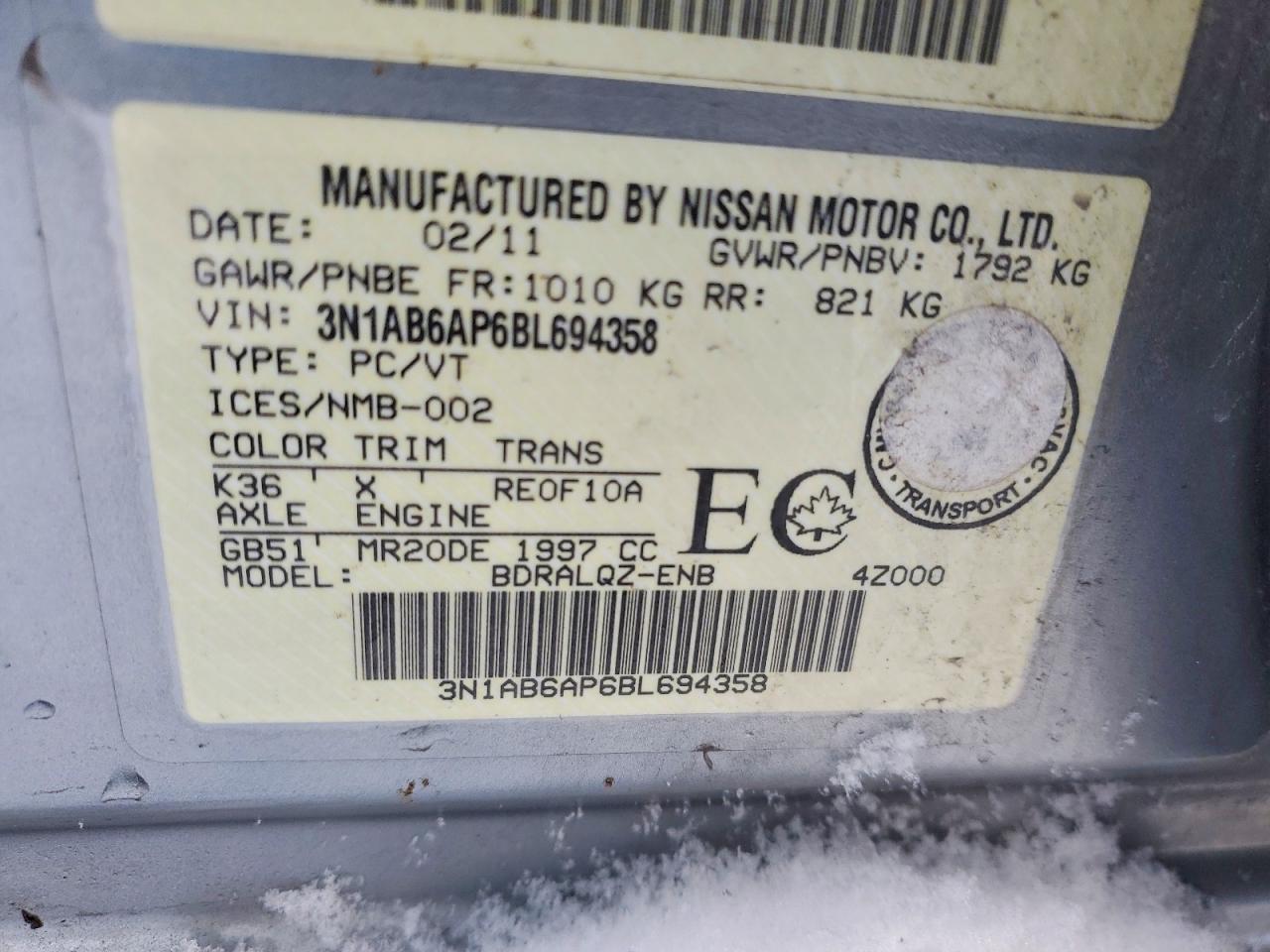 2011 NISSAN SENTRA 2.0 photo 12