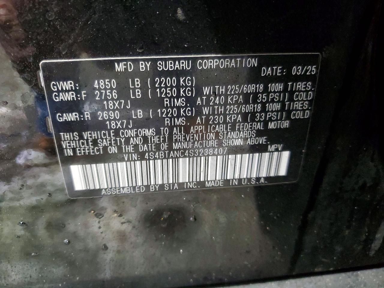 2025 SUBARU OUTBACK LIMITED photo 12