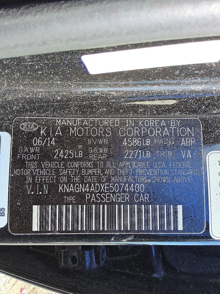 2014 KIA OPTIMA HYBRID photo 12