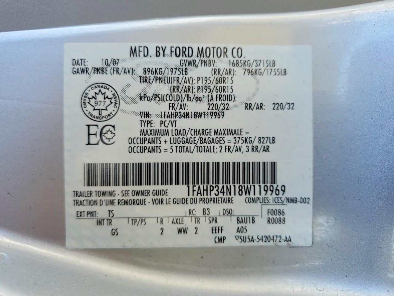 2008 FORD FOCUS S/SE photo 13