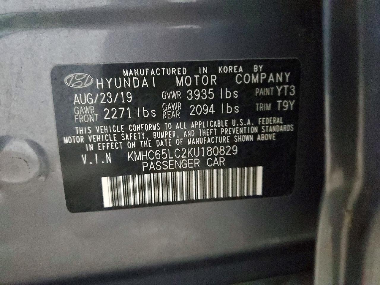 2019 HYUNDAI IONIQ BLUE photo 23