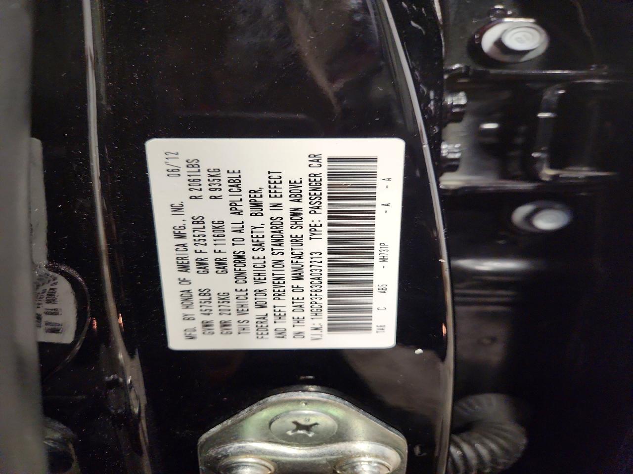 2012 HONDA ACCORD EXL photo 12