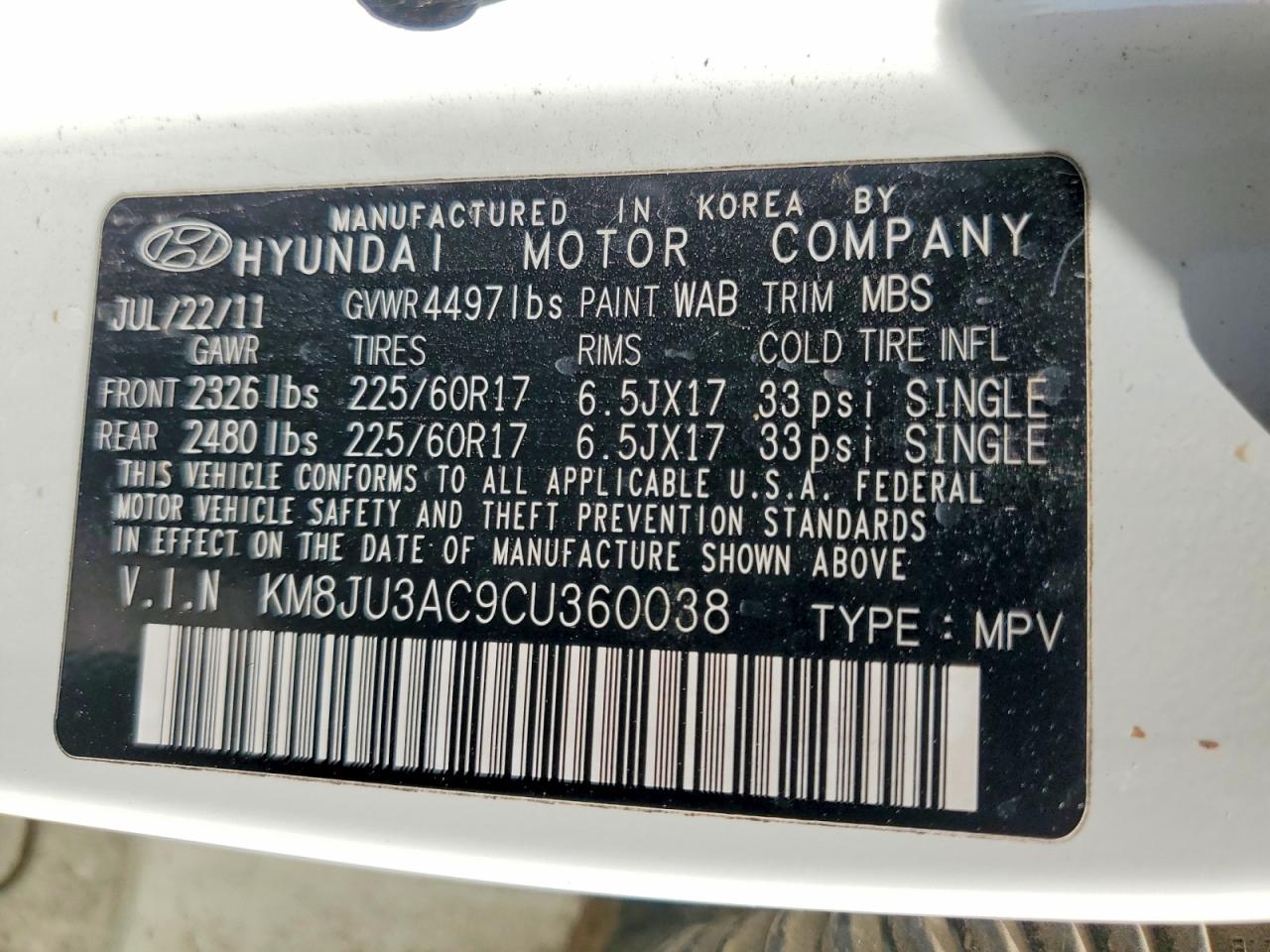 2012 HYUNDAI TUCSON GLS photo 13