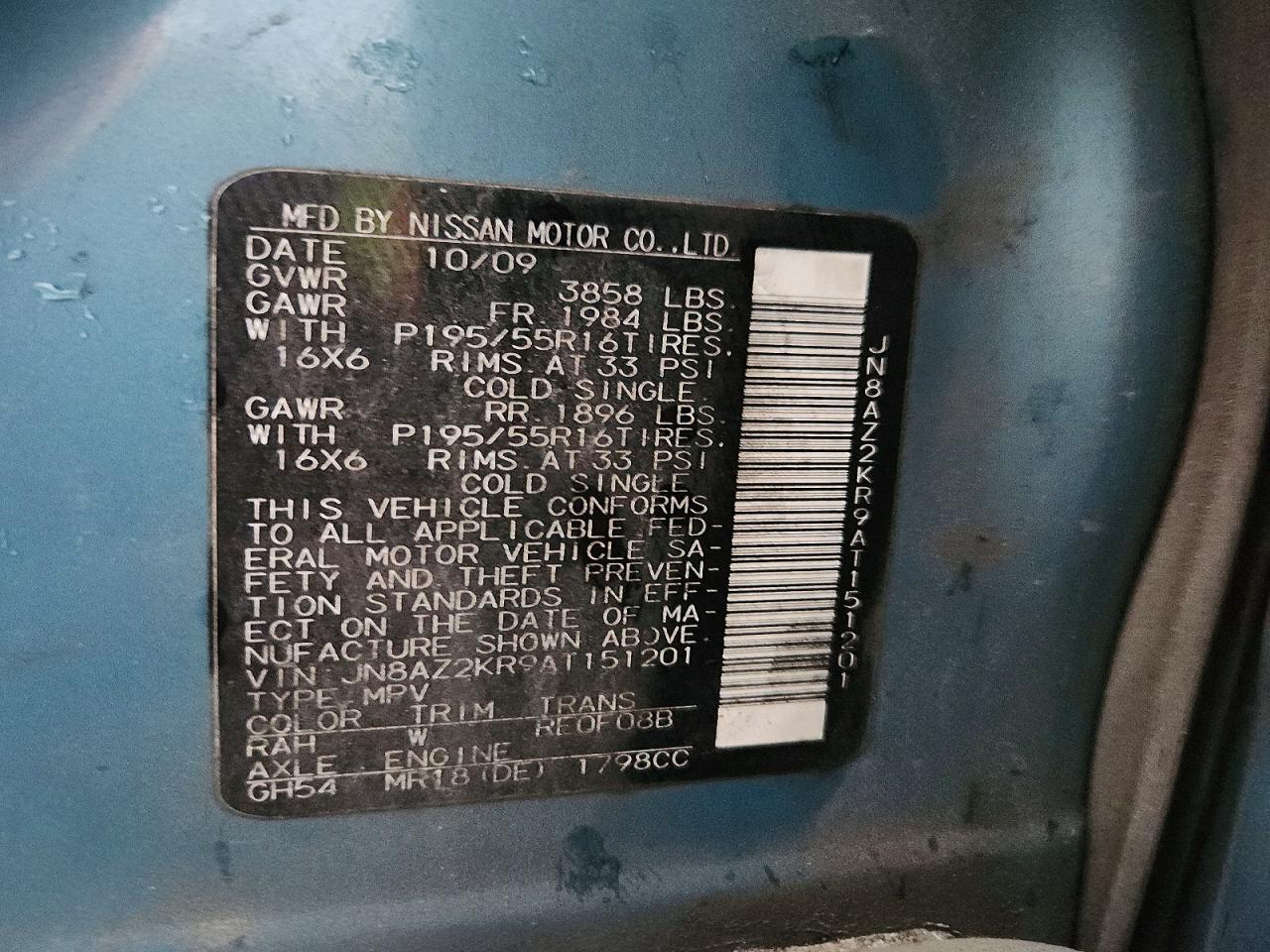 2010 NISSAN CUBE BASE photo 13