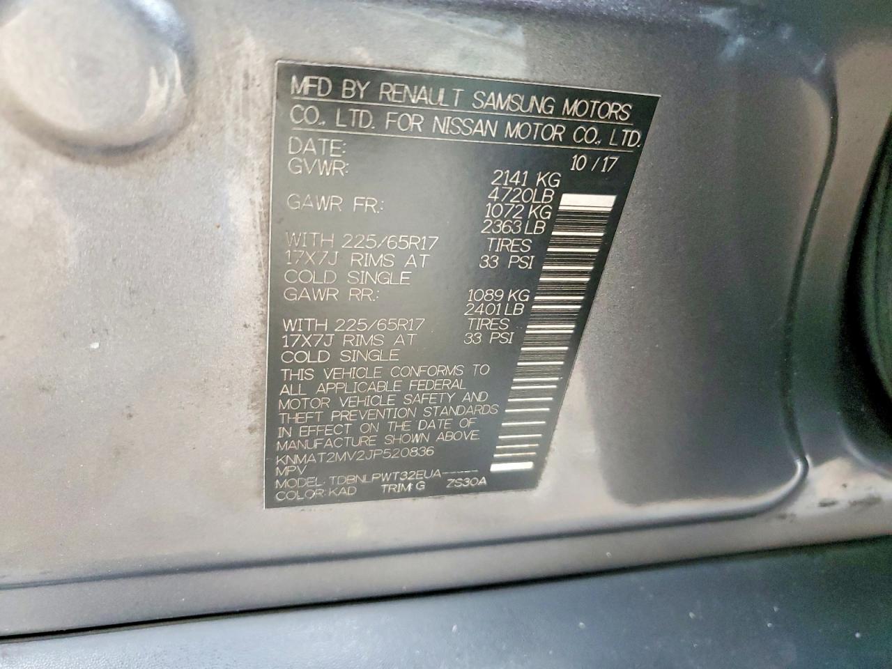 2018 NISSAN ROGUE S photo 12