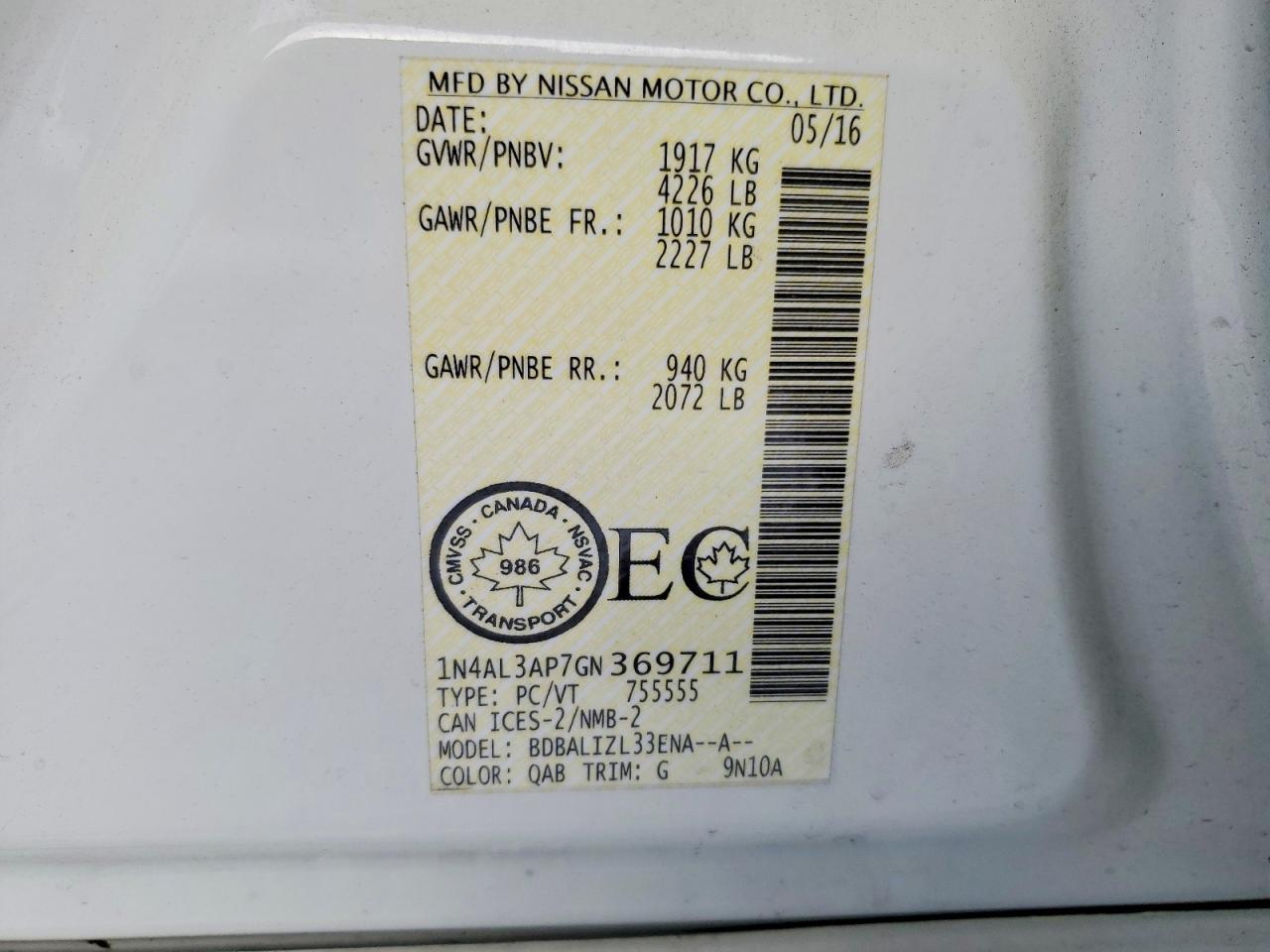 2016 NISSAN ALTIMA 2.5 photo 12