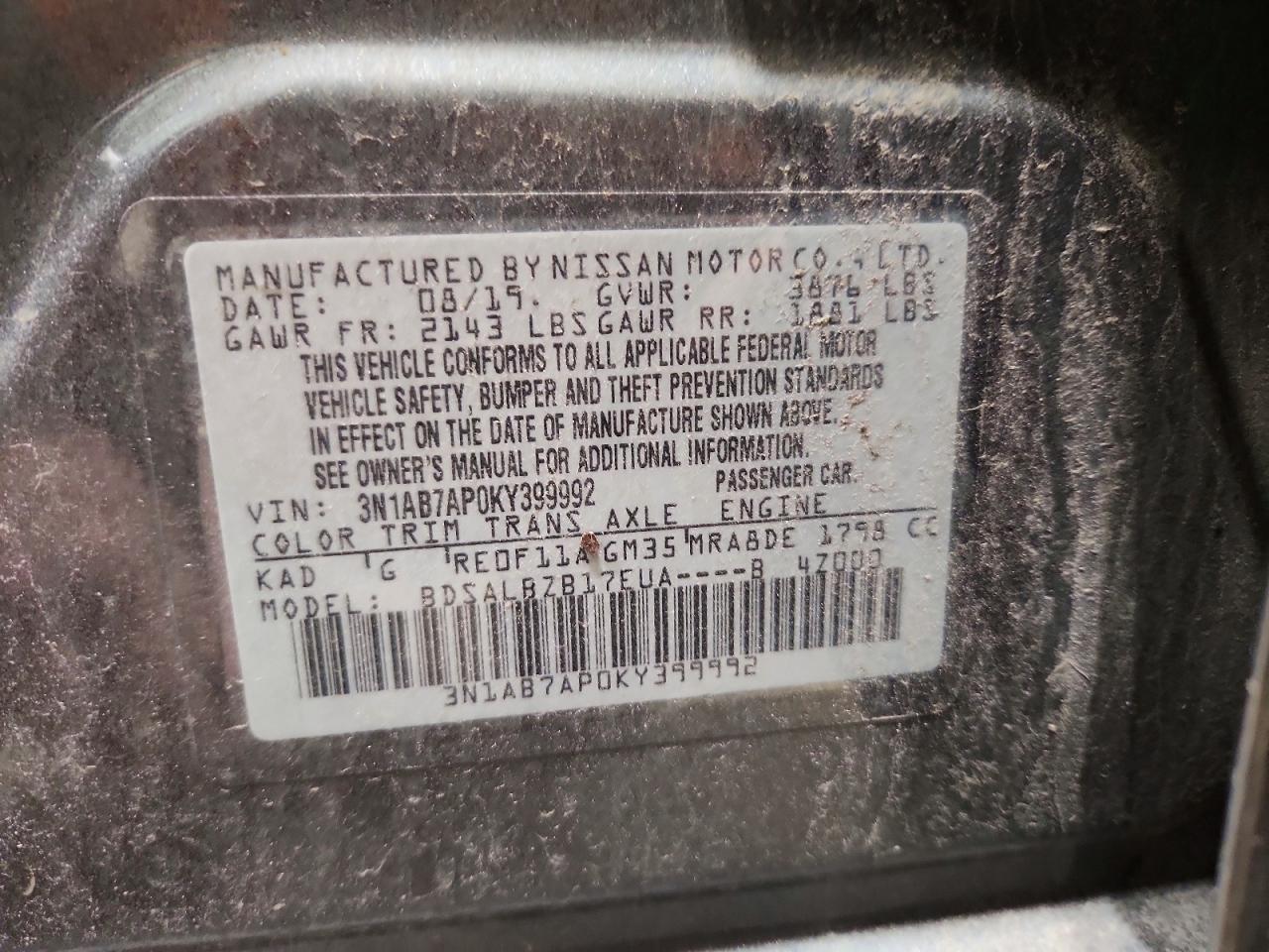2019 NISSAN SENTRA S photo 13
