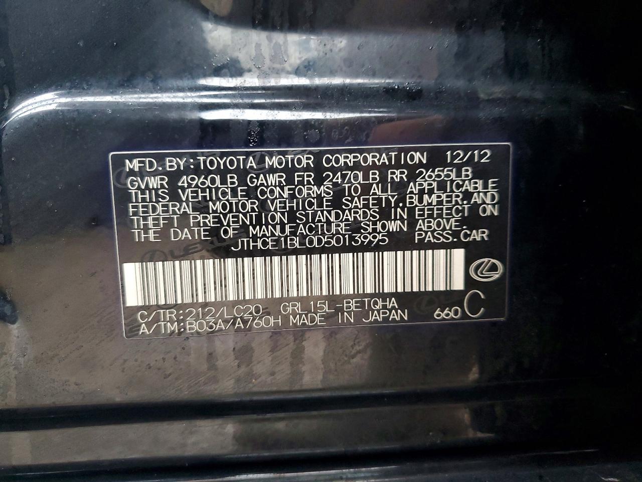 2013 LEXUS GS 350 photo 12
